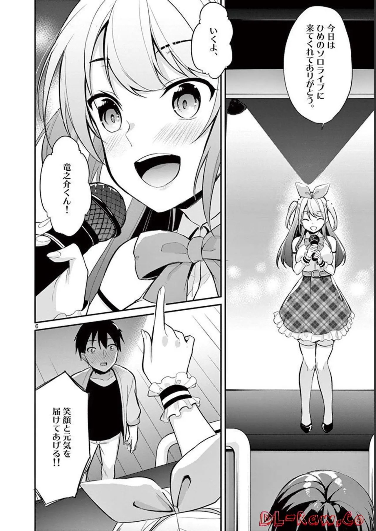 1/10 no Hanayome Volume 3 page 30 - multi-work series story arc hentai manga - read online free