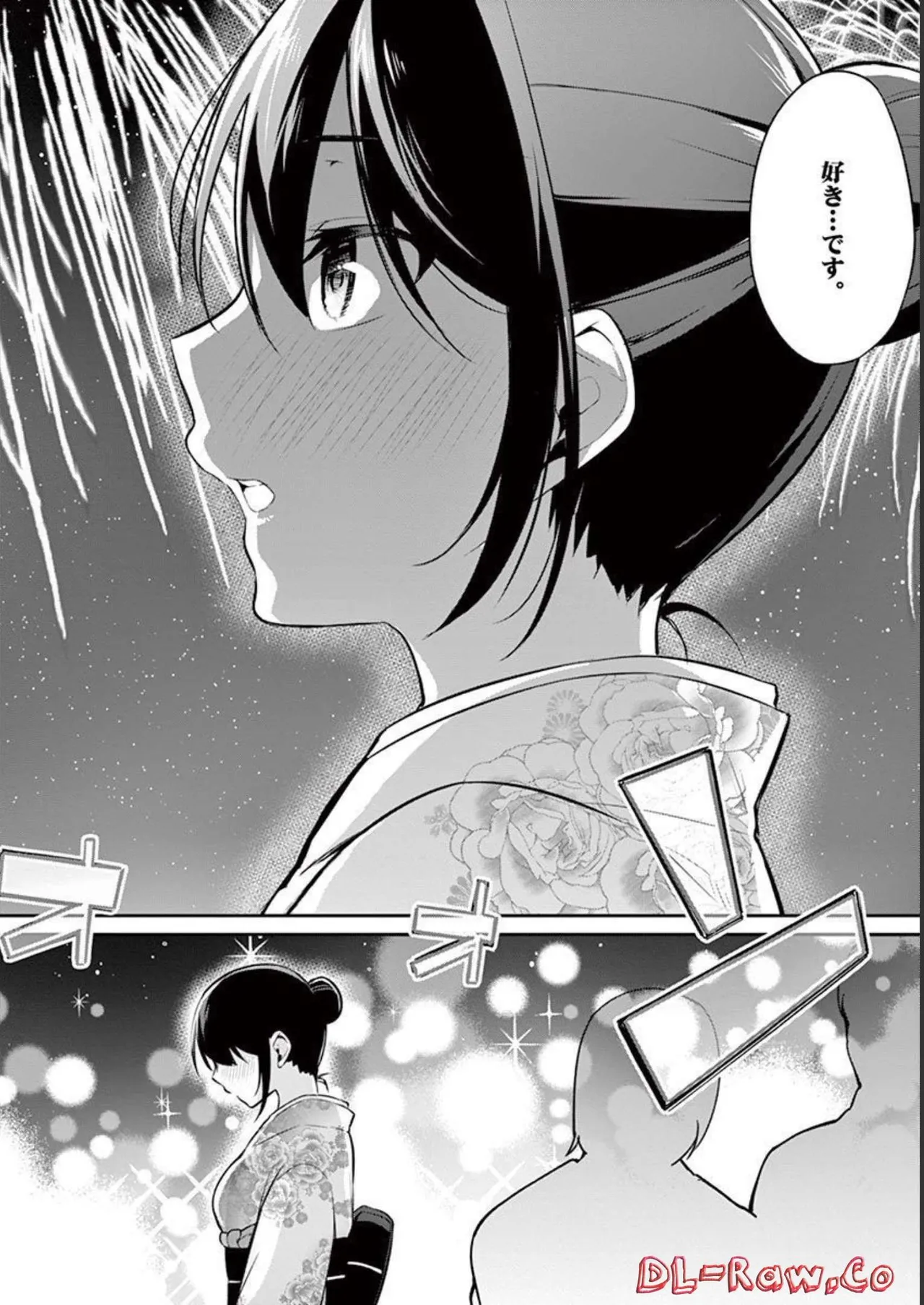 1/10 no Hanayome Volume 3 page 76 - multi-work series story arc hentai manga - read online free