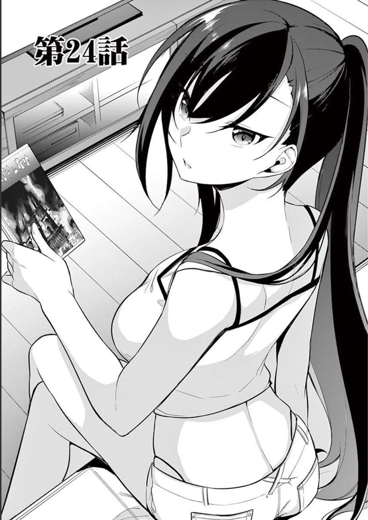 1/10 no Hanayome Volume 3 page 81 - multi-work series story arc hentai manga - read online free