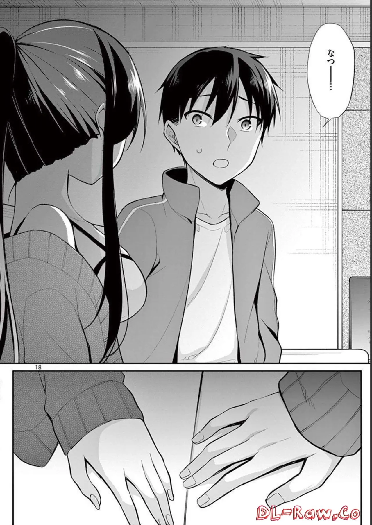 1/10 no Hanayome Volume 3 page 98 - multi-work series story arc hentai manga - read online free