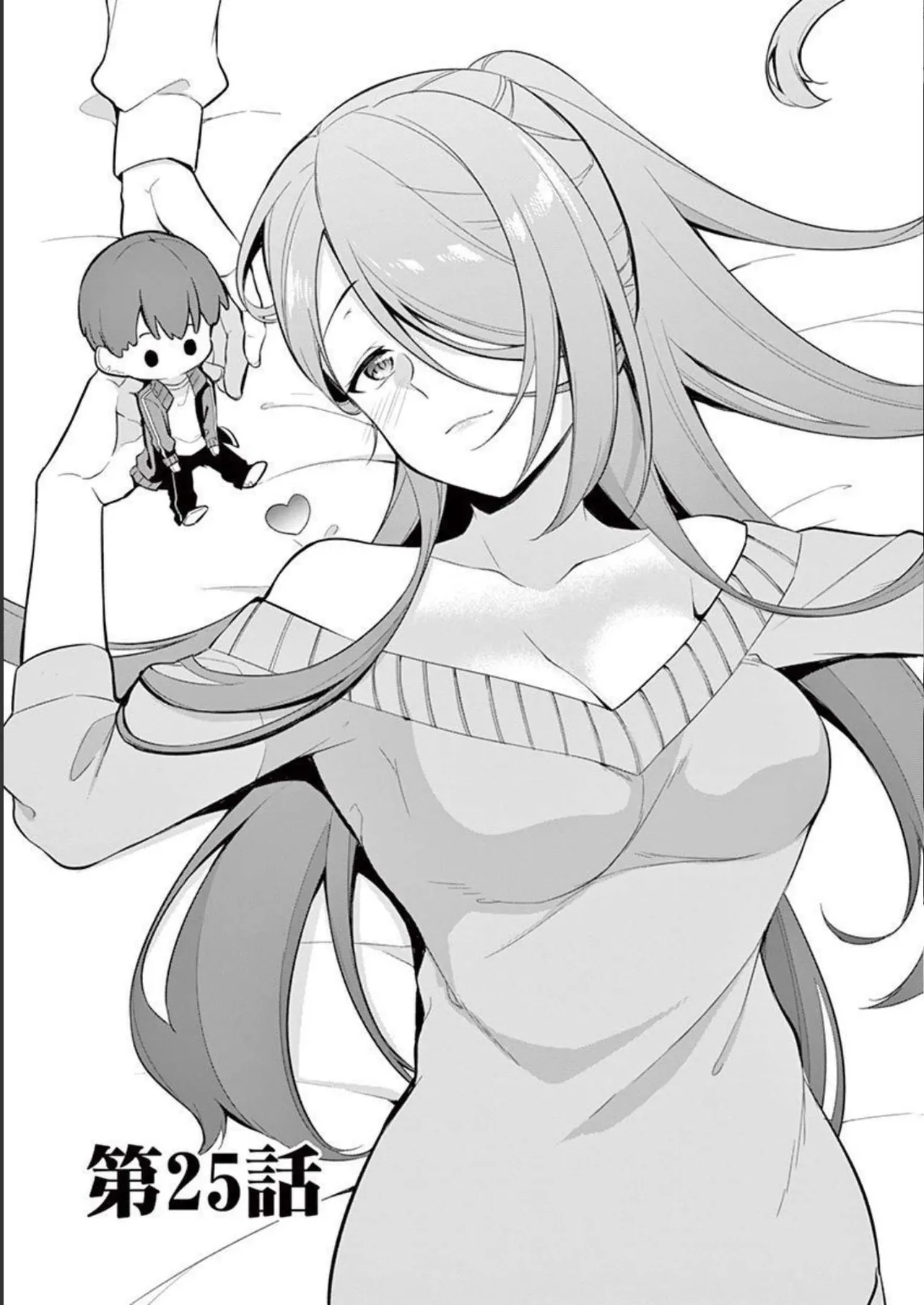 1/10 no Hanayome Volume 3 page 99 - multi-work series story arc hentai manga - read online free