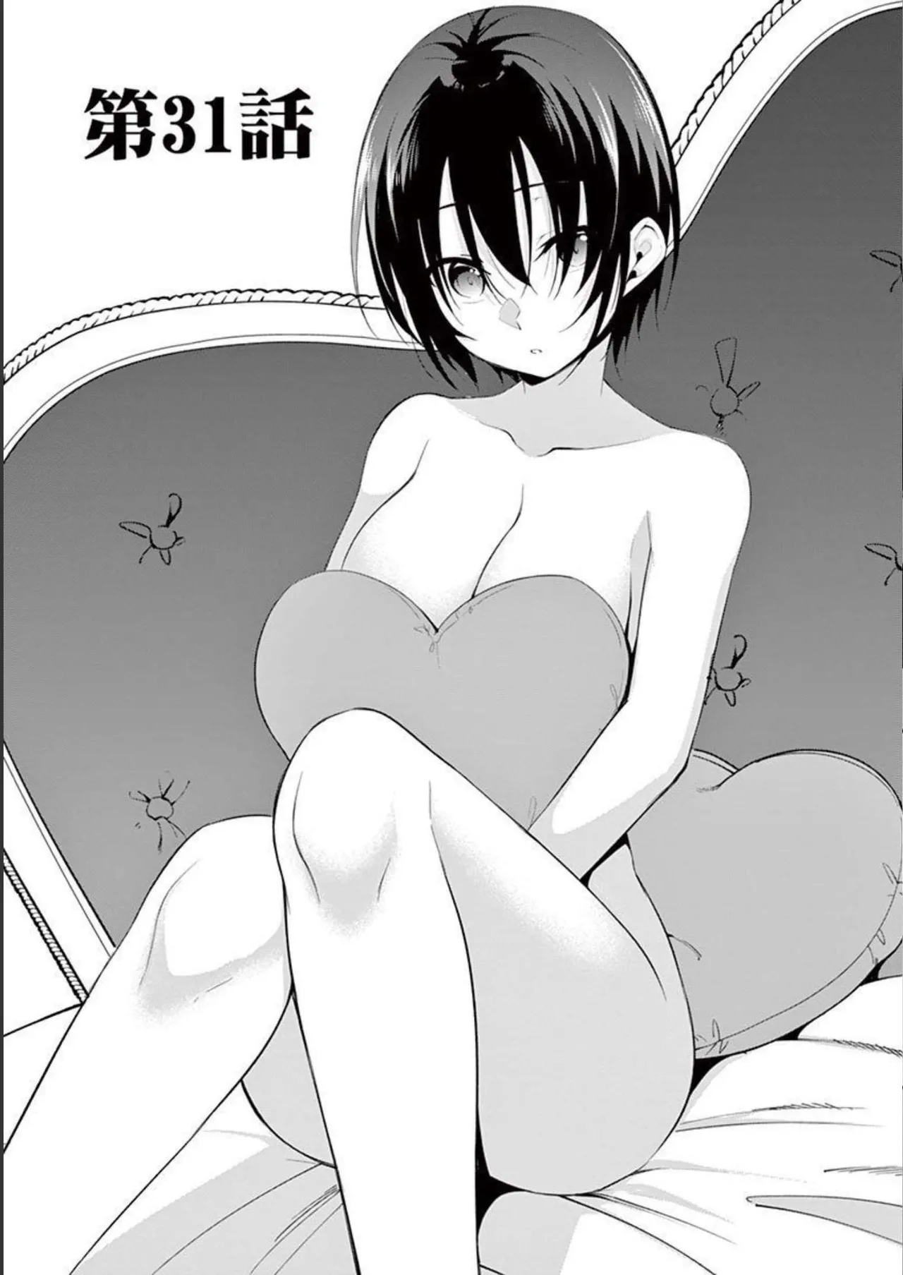 1/10 no Hanayome Volume 4 page 23 - story arc multi-work series hentai manga - read online free