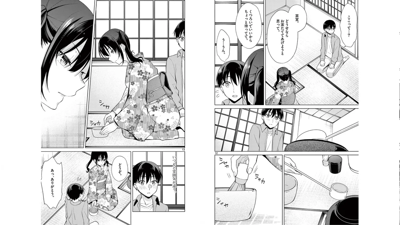 1/10 no Hanayome Volume 5 page 11 - story arc multi-work series hentai manga - read online free
