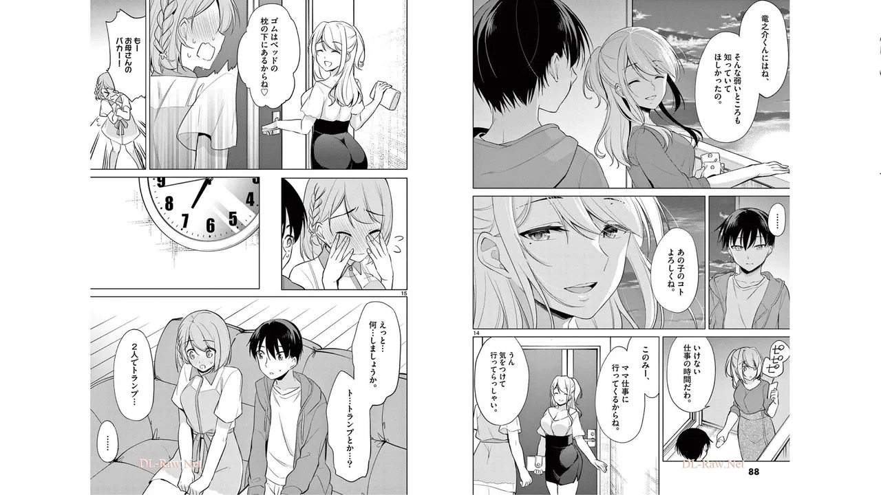 1/10 no Hanayome Volume 5 - Page 42