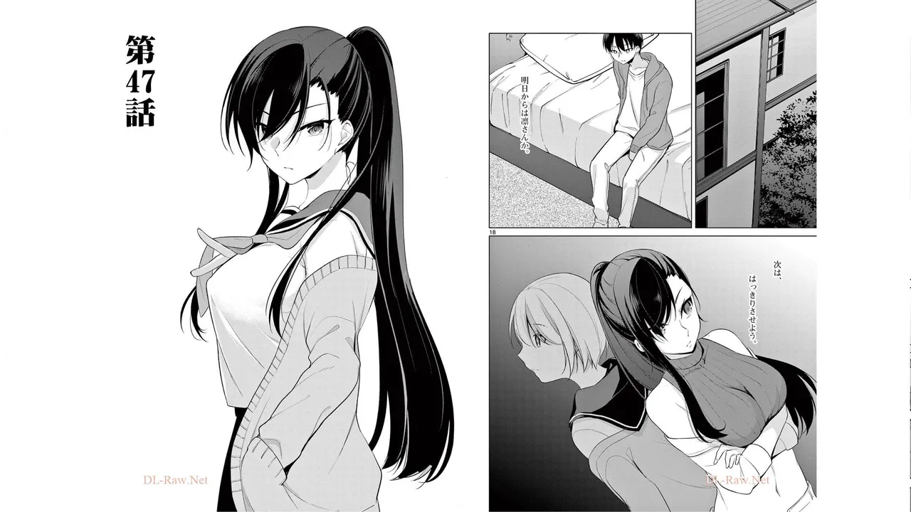 1/10 no Hanayome Volume 5 page 64 - story arc multi-work series hentai manga - read online free