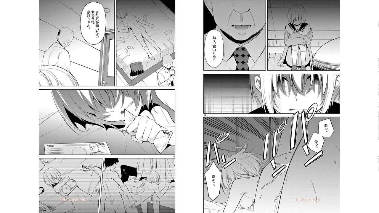 1/10 no Hanayome Volume 5 page 81 - multi-work series story arc hentai manga - read online free