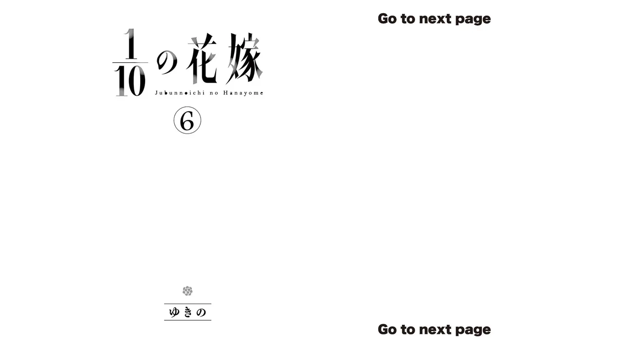 1/10 no Hanayome Volume 6 page 14 - story arc multi-work series hentai manga - read online free