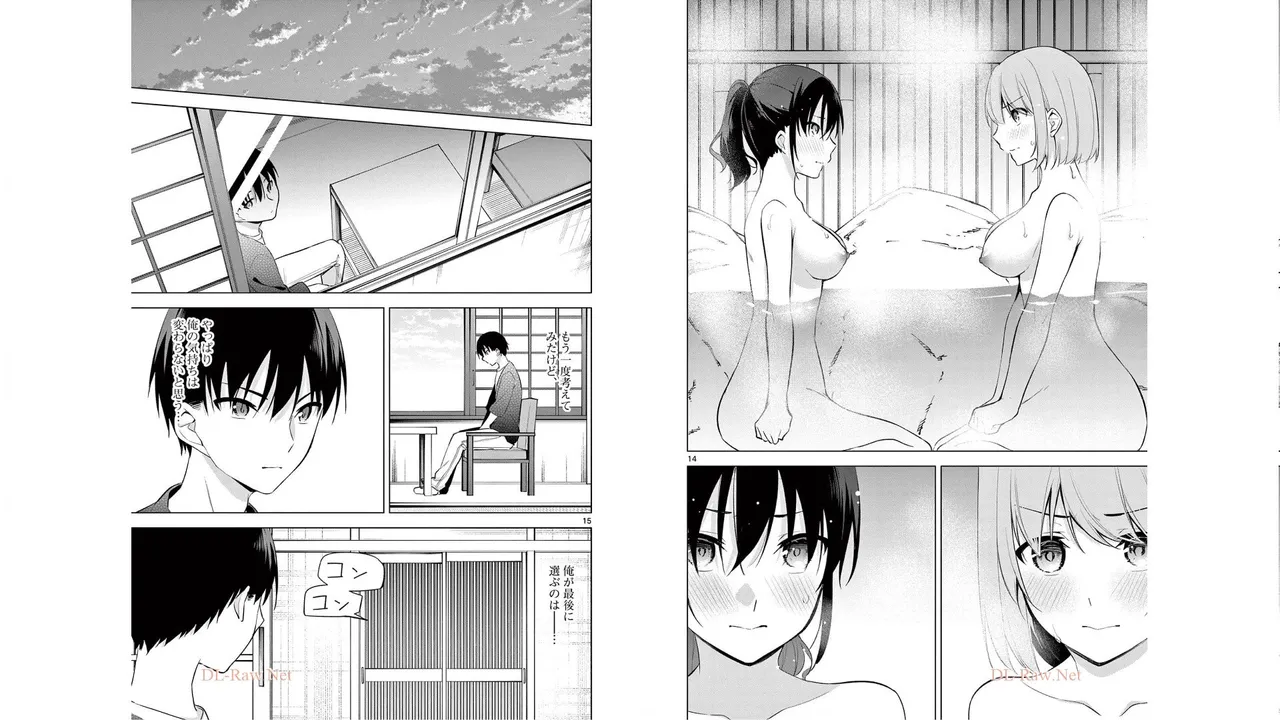 1/10 no Hanayome Volume 6 page 32 - multi-work series story arc hentai manga - read online free