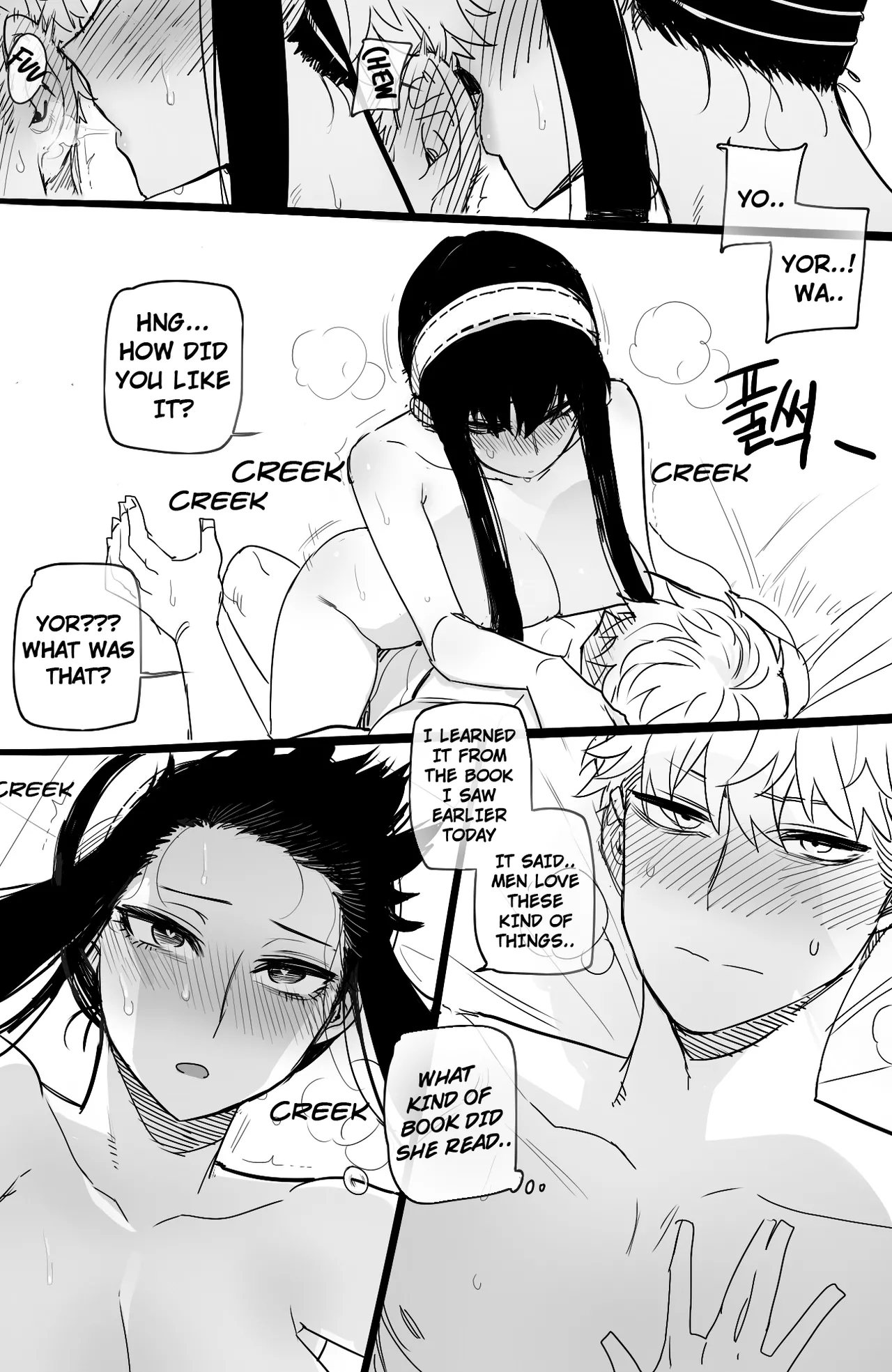 Spy x Sex | 04/2022 reward page 23 featuring yor forger spy x family parody - sole female sole male hentai manga - read online free