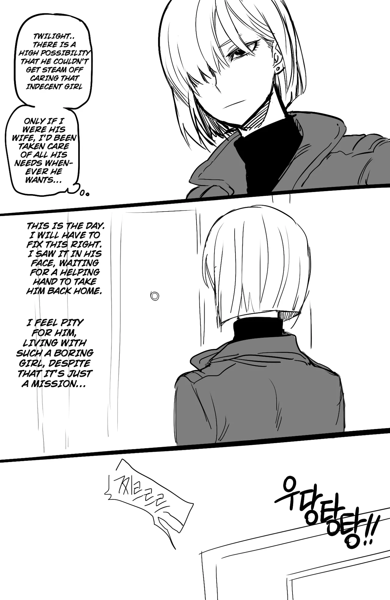 Spy x Sex | 04/2022 reward page 40 featuring yor forger spy x family parody - sole female sole male hentai manga - read online free