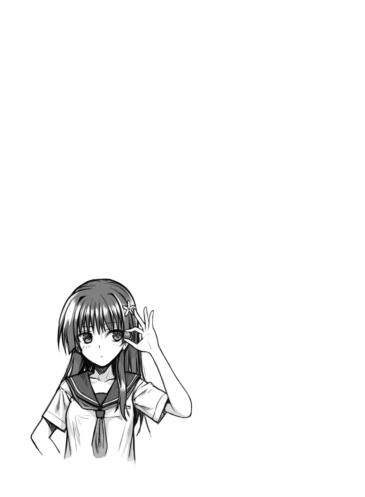 Saten-san, Iroiro Eizou Soushuuhen page 31 featuring ruiko saten toaru project parody - sole female swimsuit hentai manga - read online free