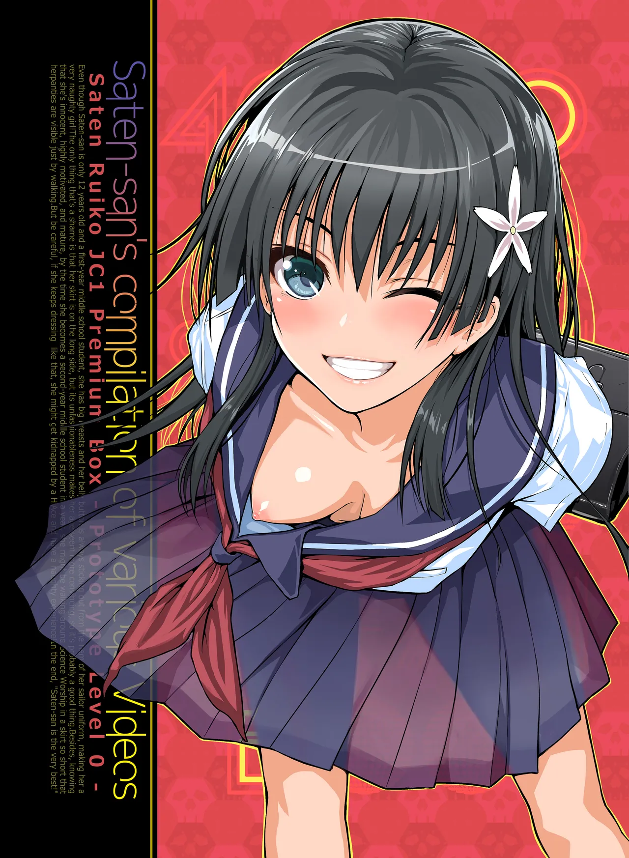 Saten-san, Iroiro Eizou Soushuuhen page 38 featuring ruiko saten toaru project parody - sole female swimsuit hentai manga - read online free