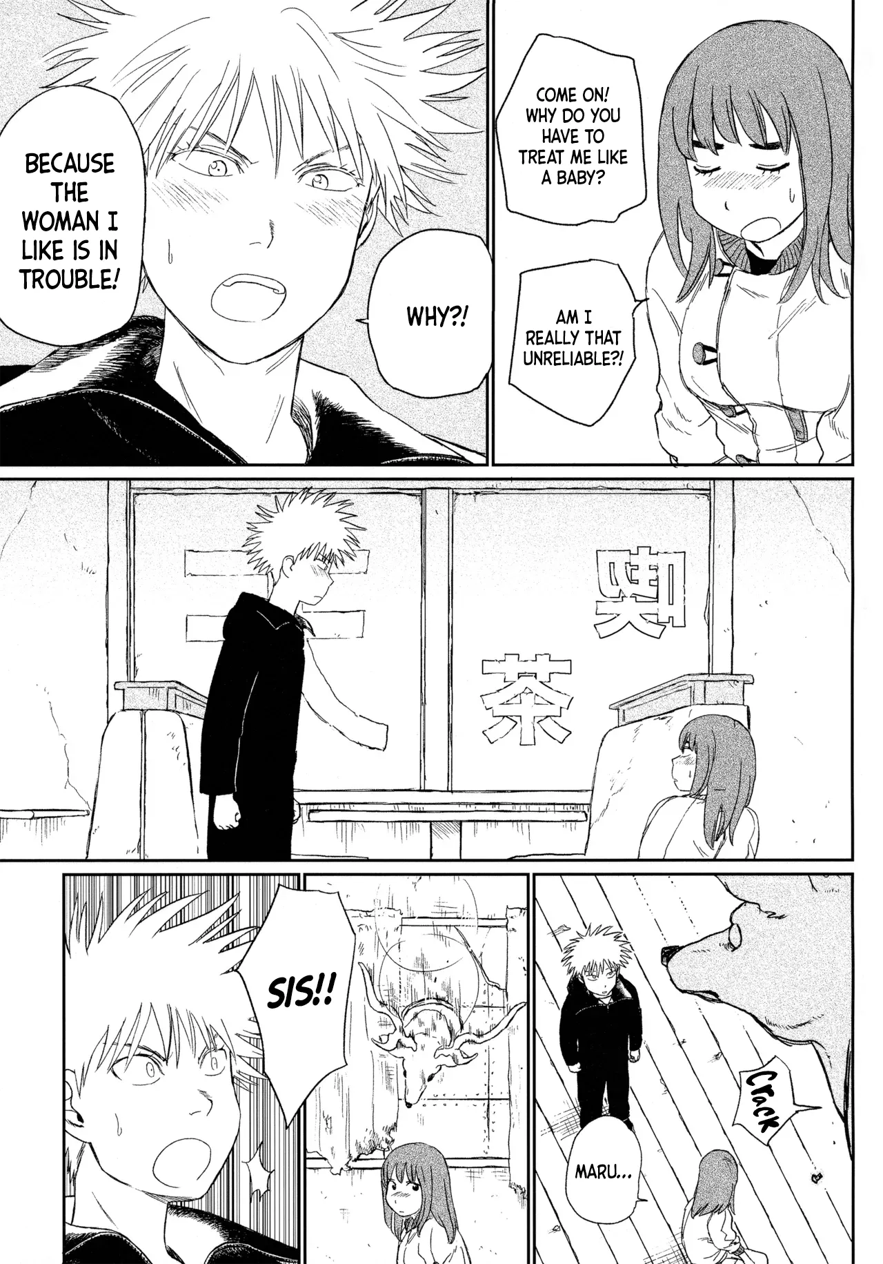 Always Tengoku page 12 featuring kiruko tengoku daimakyou parody - read online free