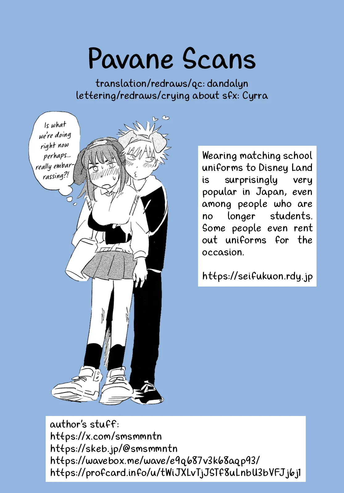 Always Tengoku page 83 featuring maru tengoku daimakyou parody - read online free