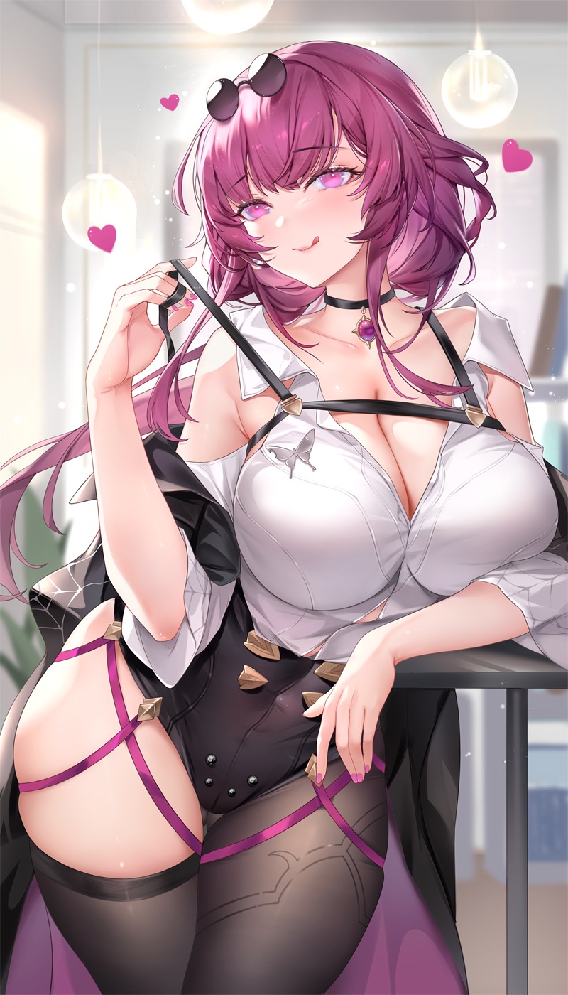 Misaaki page 143 - read online free