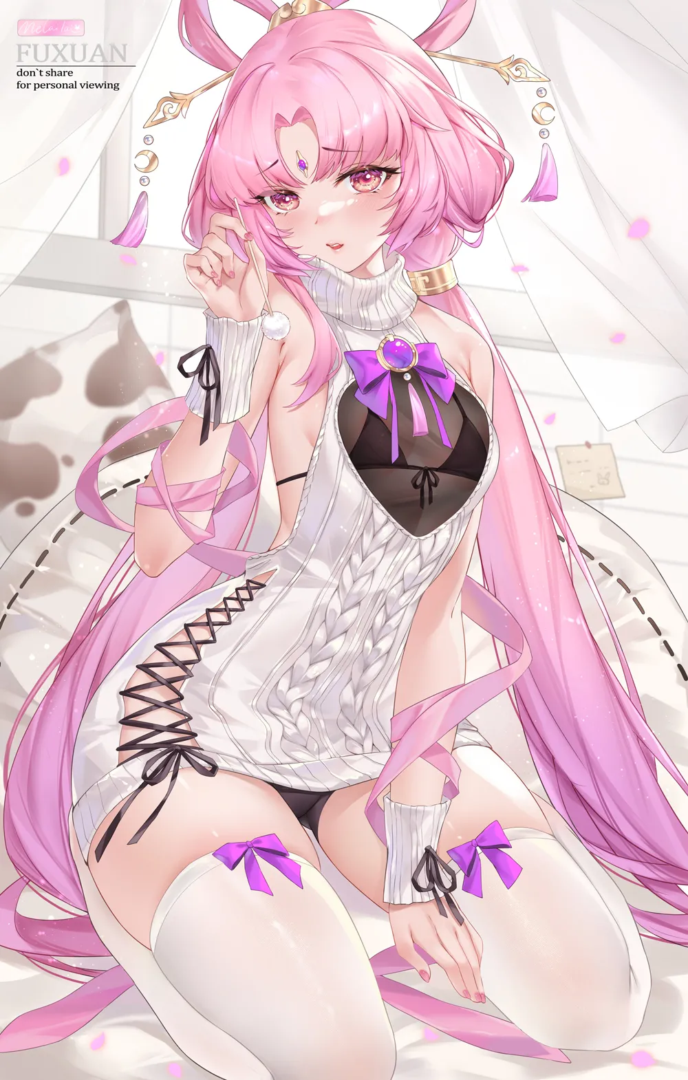 Misaaki page 150 - read online free