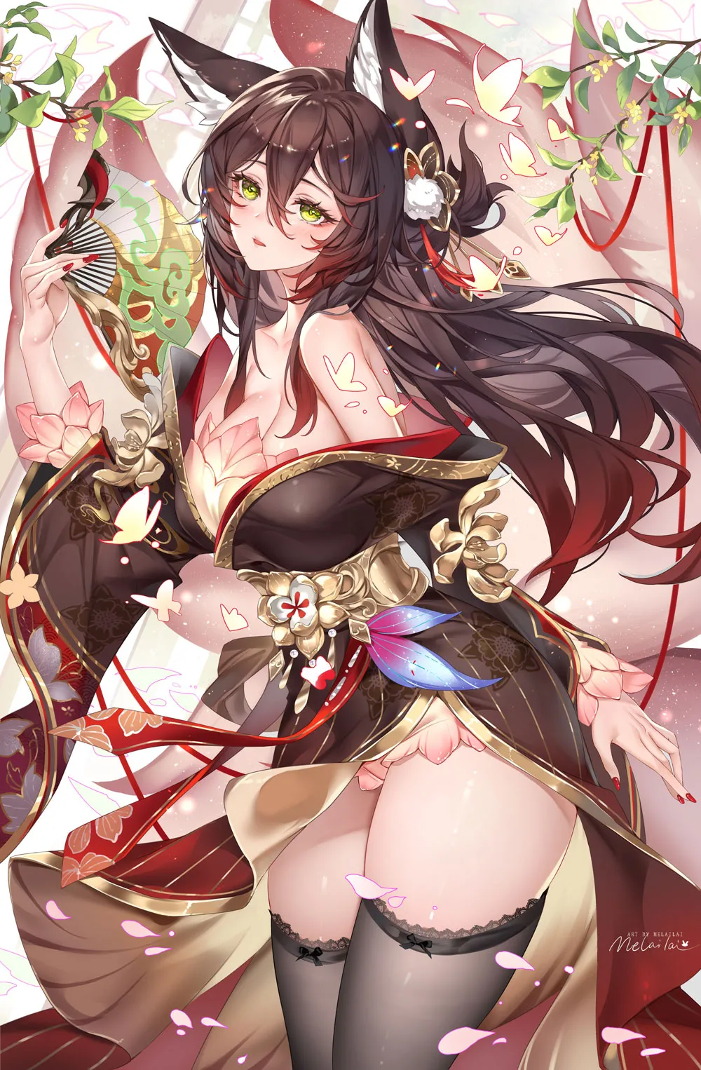 Misaaki page 189 - read online free