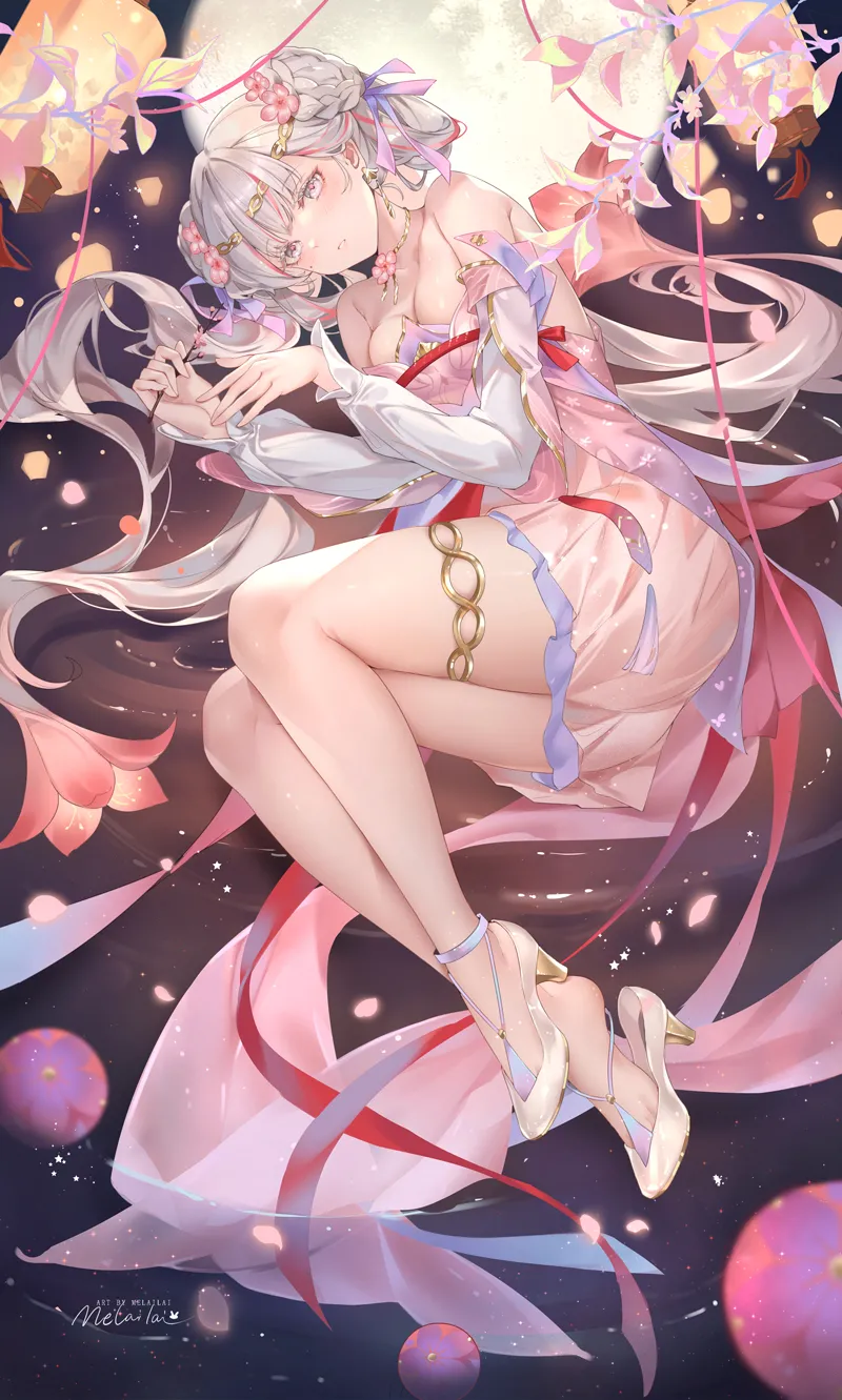 Misaaki page 197 - read online free