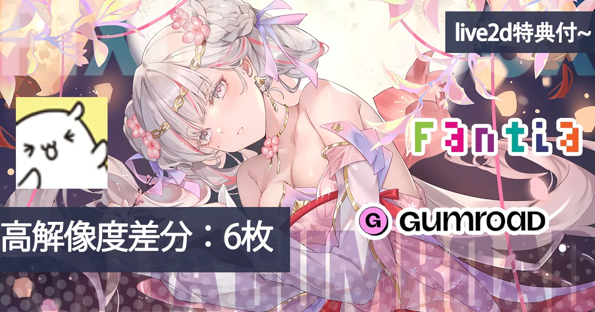 Misaaki page 198 - read online free