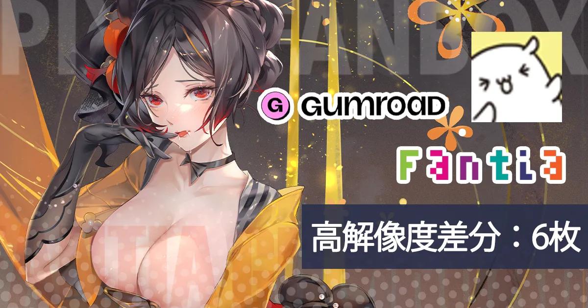 Misaaki page 204 - read online free