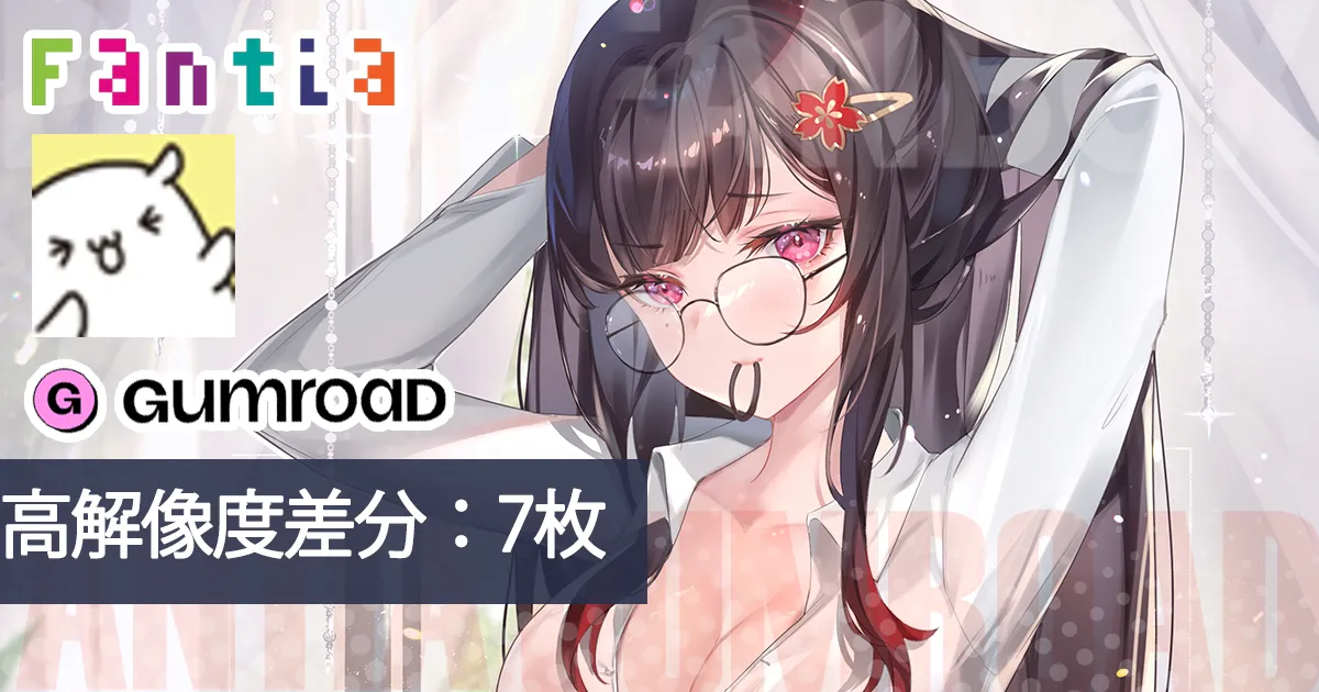 Misaaki page 206 - read online free