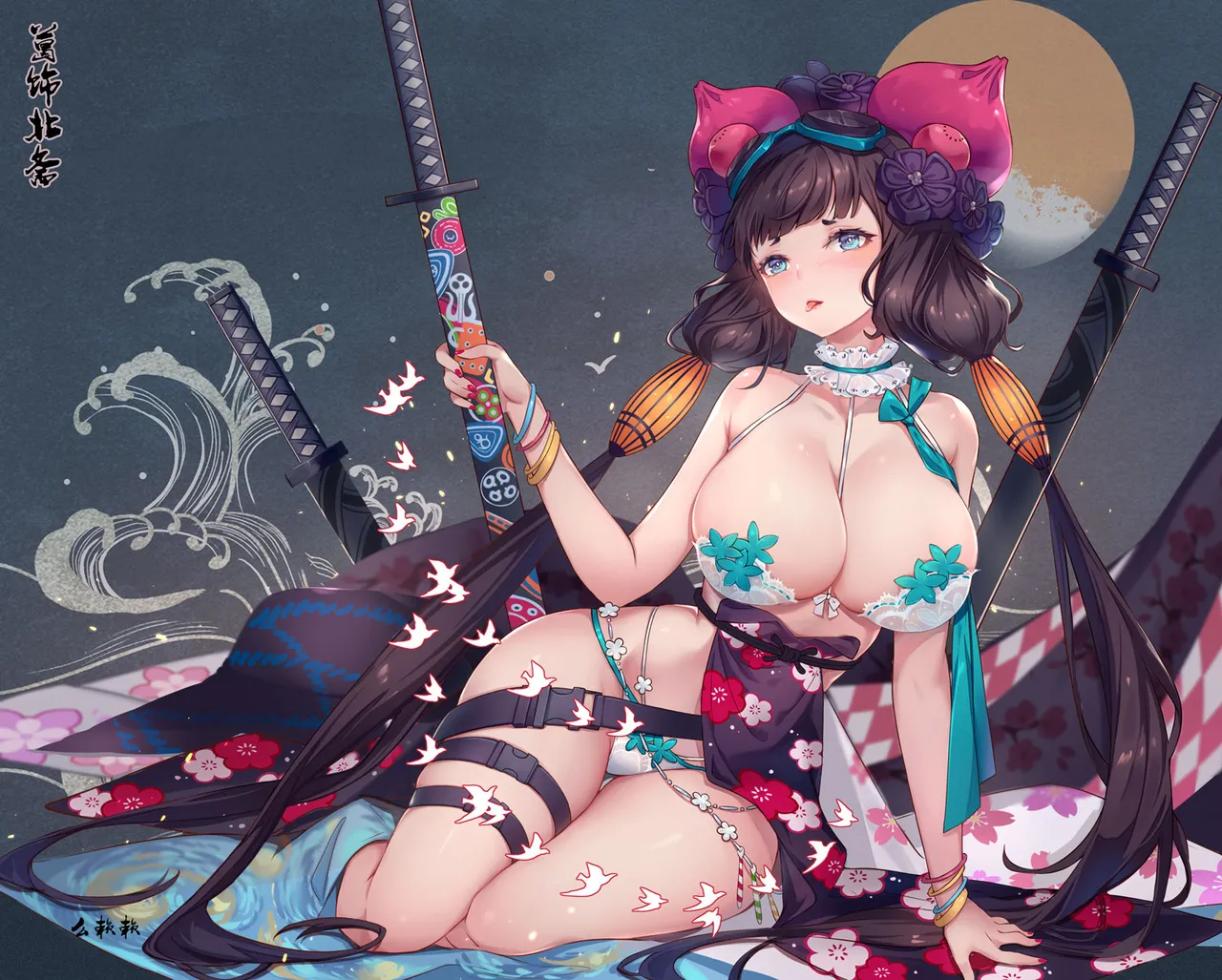 Misaaki page 54 - read online free