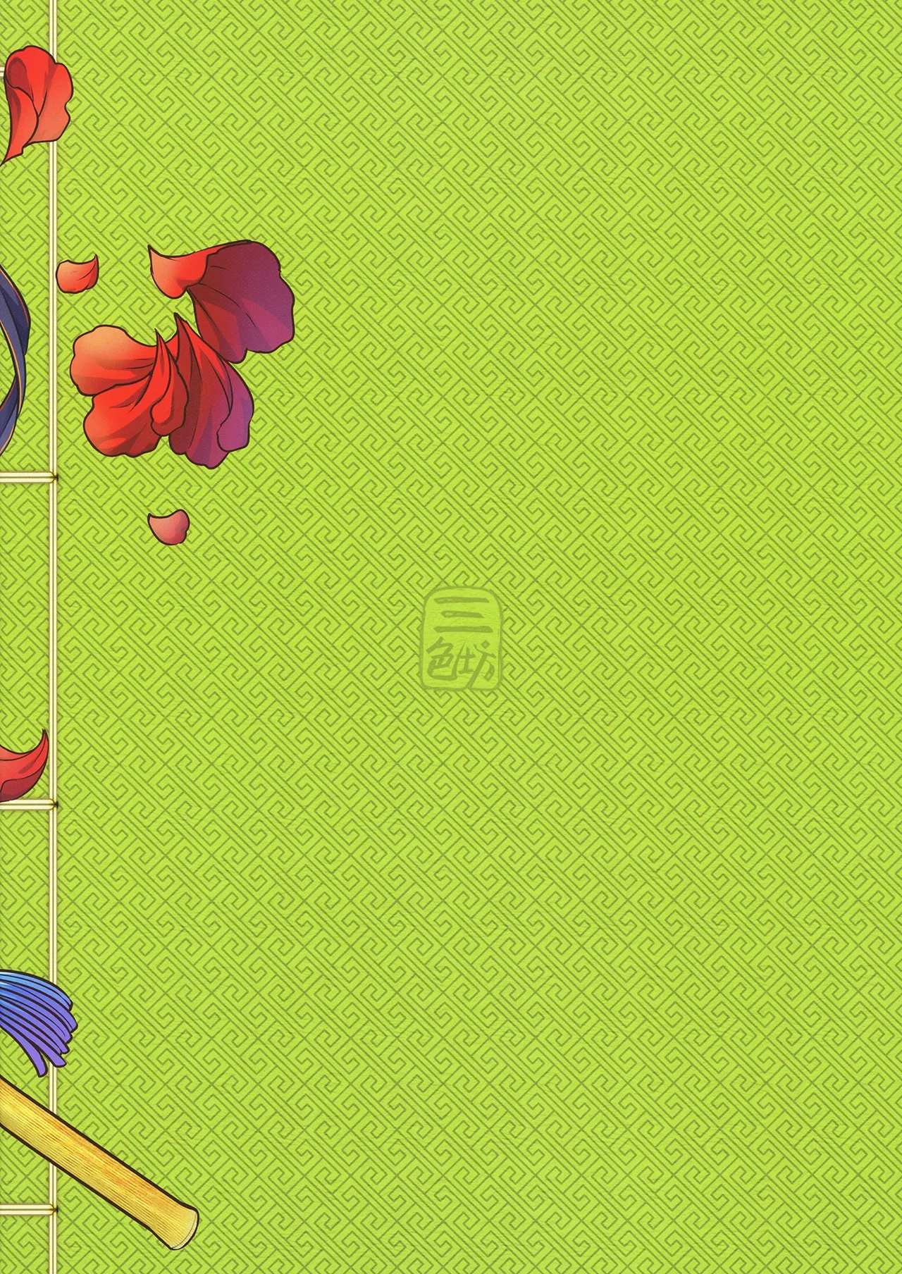 Hyakkasou13 <<Hekigan Rasetsu Saigo no Kyouji>> page 28 original parody - multi-work series stockings hentai manga - read online free