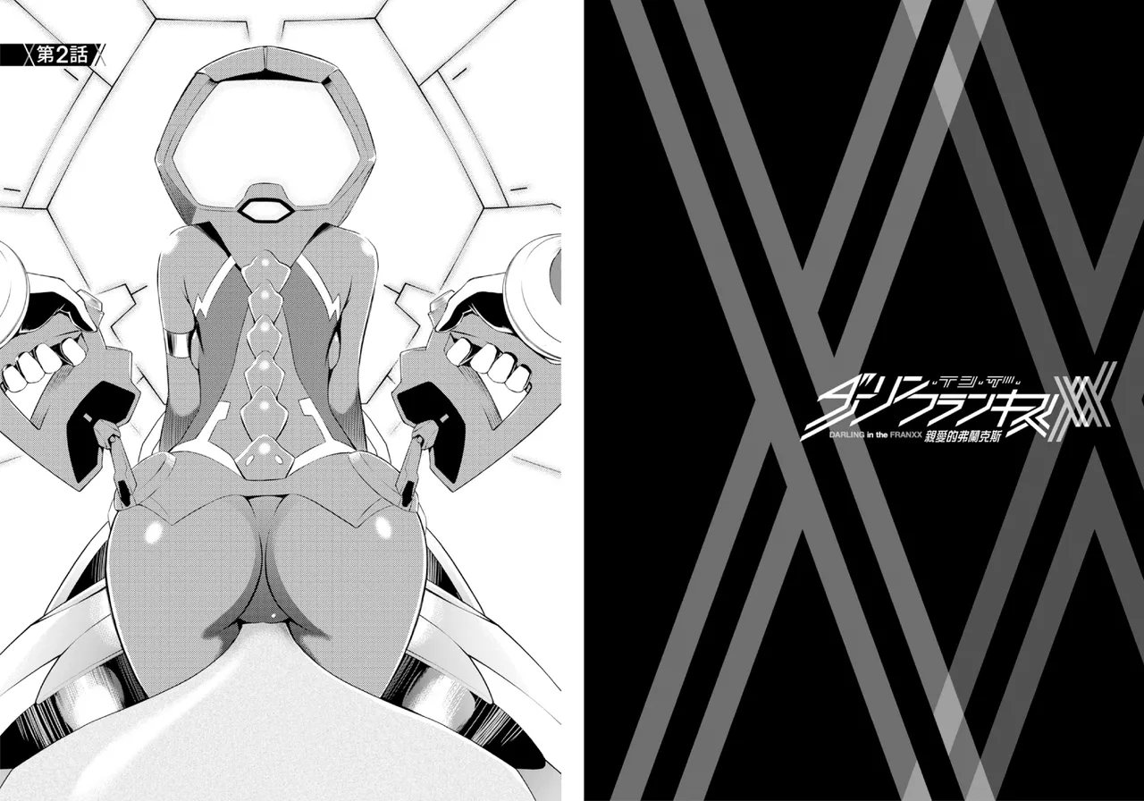 DARLING in the FRANXX Manga Vol.01 page 38 darling in the franxx parody - story arc multi-work series hentai manga - read online free