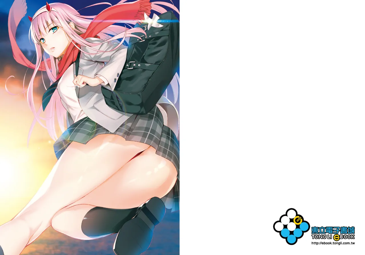 DARLING in the FRANXX Manga Vol.02 - Page 2