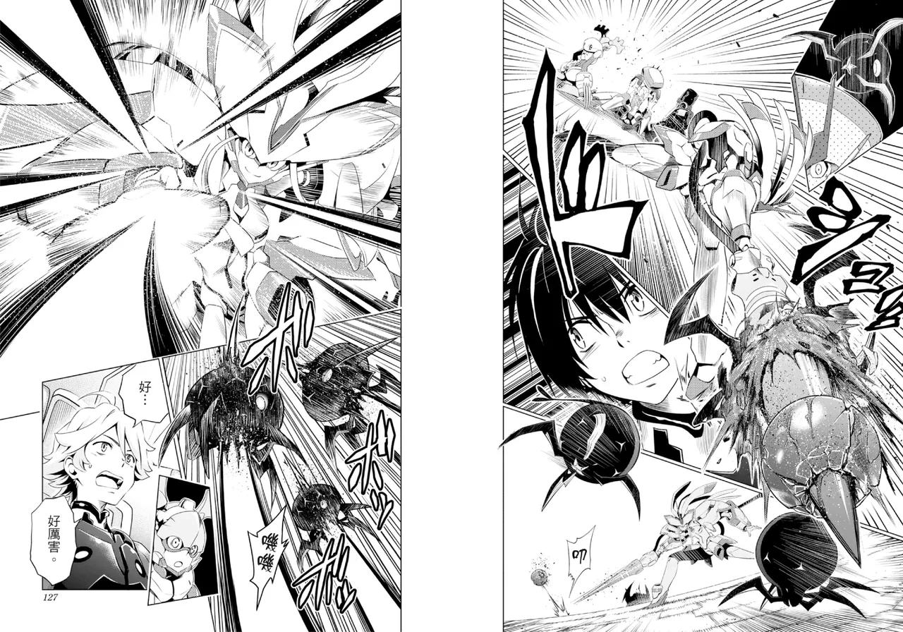 DARLING in the FRANXX Manga Vol.02 page 65 darling in the franxx parody - story arc multi-work series hentai manga - read online free