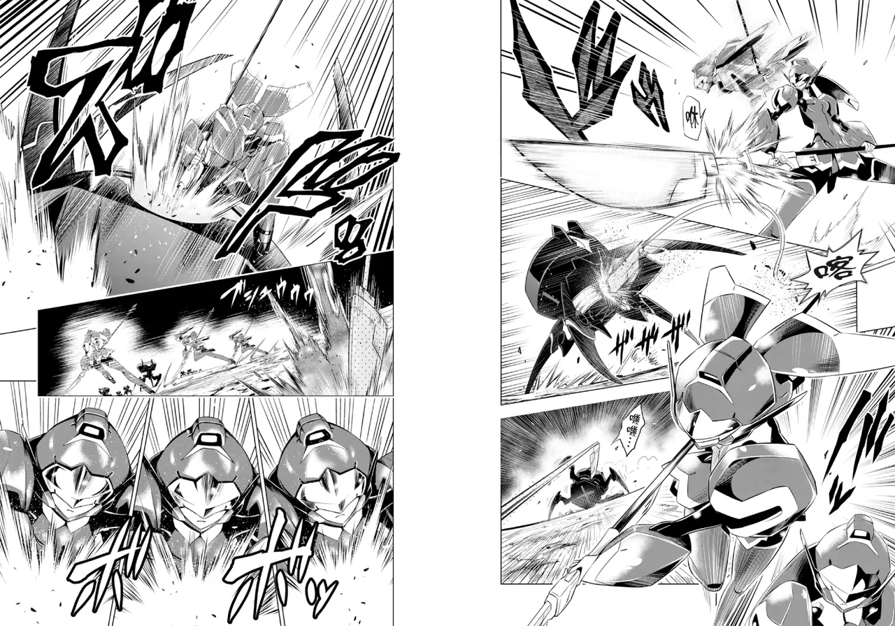 DARLING in the FRANXX Manga Vol.03 page 50 darling in the franxx parody - multi-work series tankoubon hentai manga - read online free