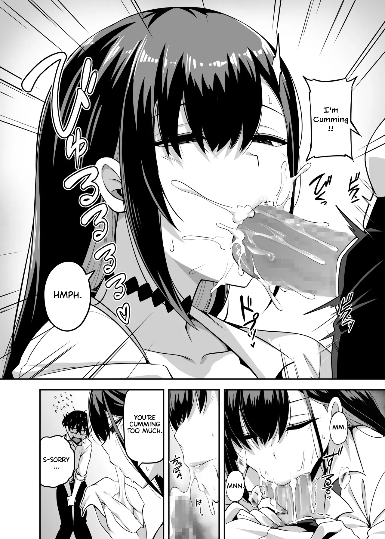 Class no Gal ga Uchi ni Kite, Issho ni Hunting Action Yattemita Ken | That time Gal from my class came over and we tried out A Hunting Game together. page 13 original parody - sole female sole male hentai manga - read online free