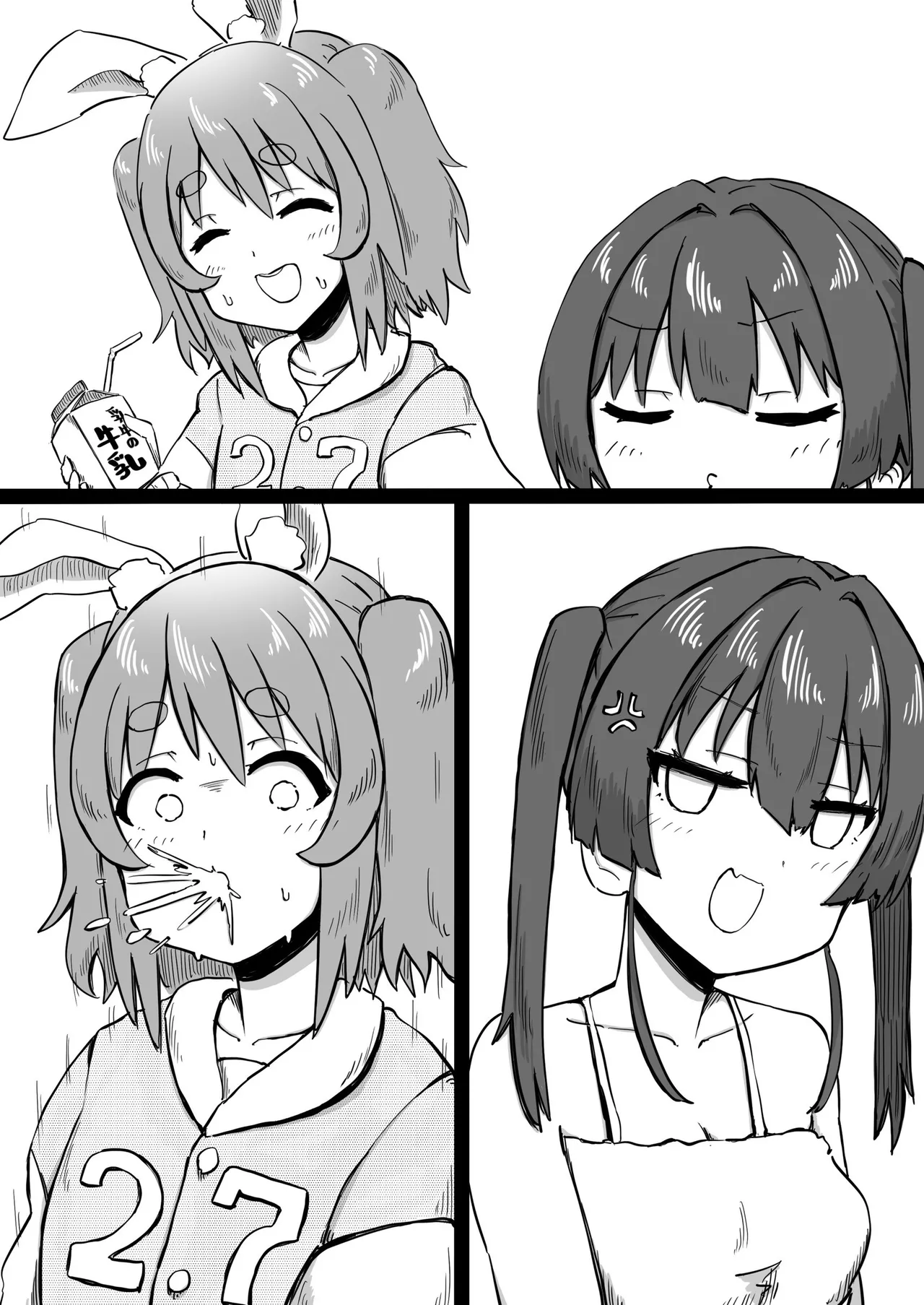 Shaseisu Peko！！2 | 射了 Peko！！2 page 16 featuring houshou marine hololive parody - kemonomimi vtuber hentai manga - read online free