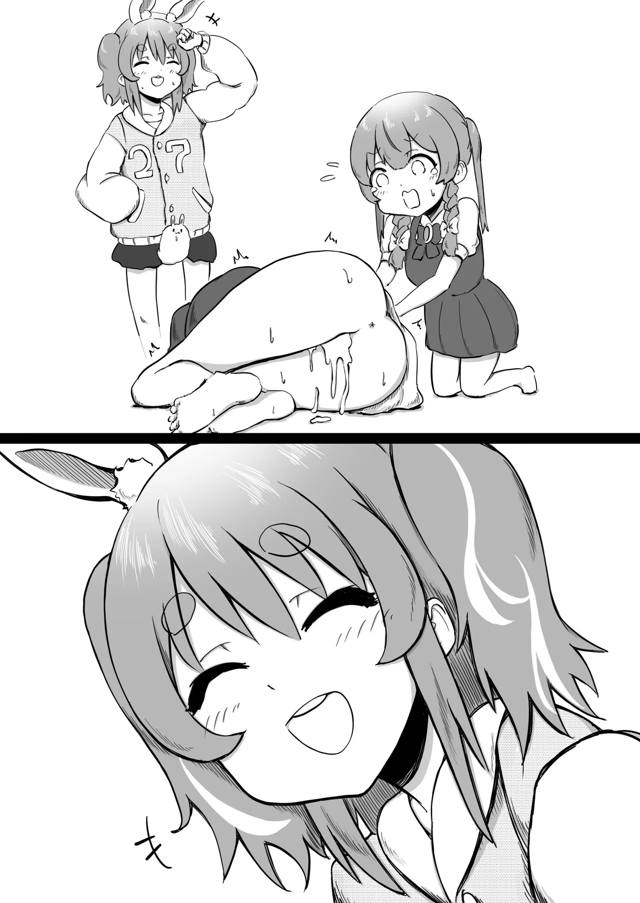Shaseisu Peko！！2 | 射了 Peko！！2 page 26 featuring houshou marine hololive parody - kemonomimi vtuber hentai manga - read online free