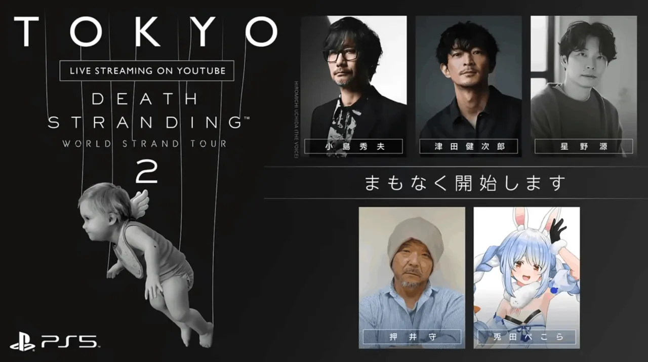 Shaseisu Peko！！2 | 射了 Peko！！2 page 29 featuring houshou marine hololive parody - kemonomimi vtuber hentai manga - read online free