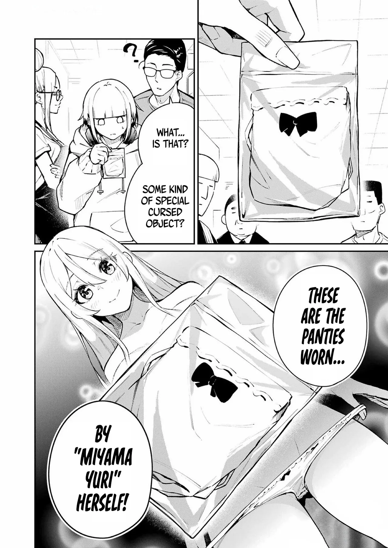 [Matsutake Ume & Matsumoto Komikan] Tamagawa-san Detemashita? - CHAPTER 6 page 25 - big breasts glasses hentai manga - read online free