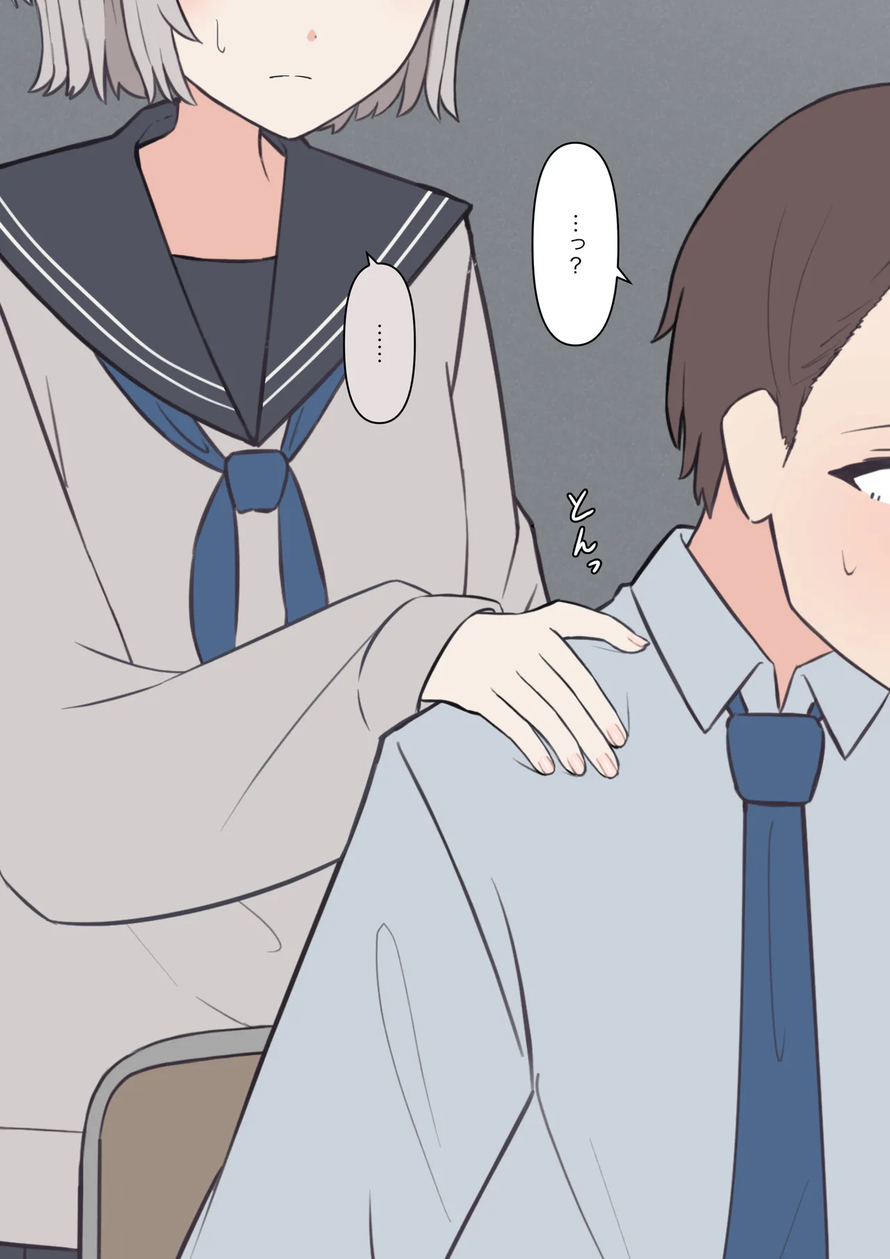 You can be honest with your teacher page 20 original parody - handjob kissing hentai manga - read online free