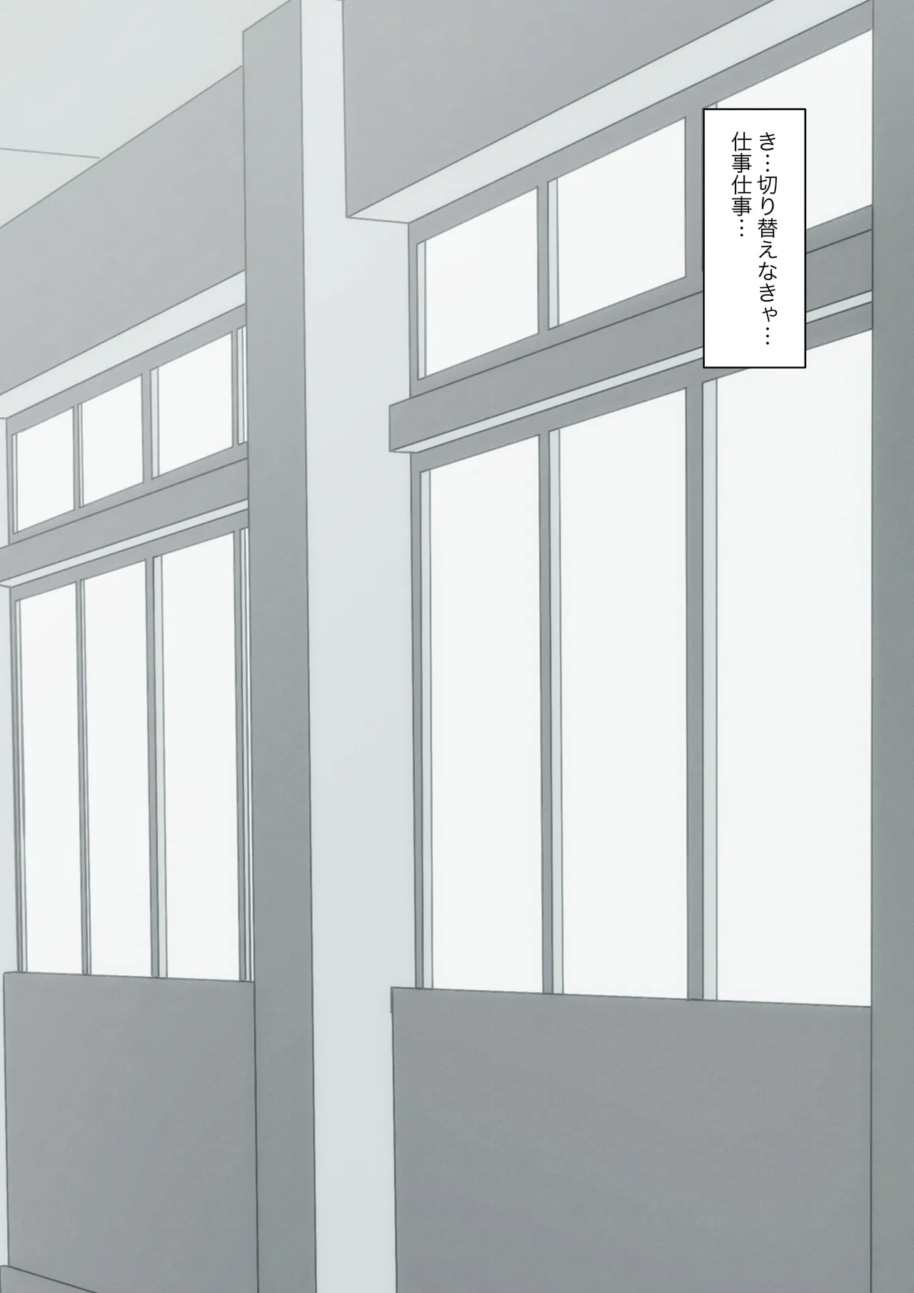 You can be honest with your teacher page 26 original parody - handjob kissing hentai manga - read online free