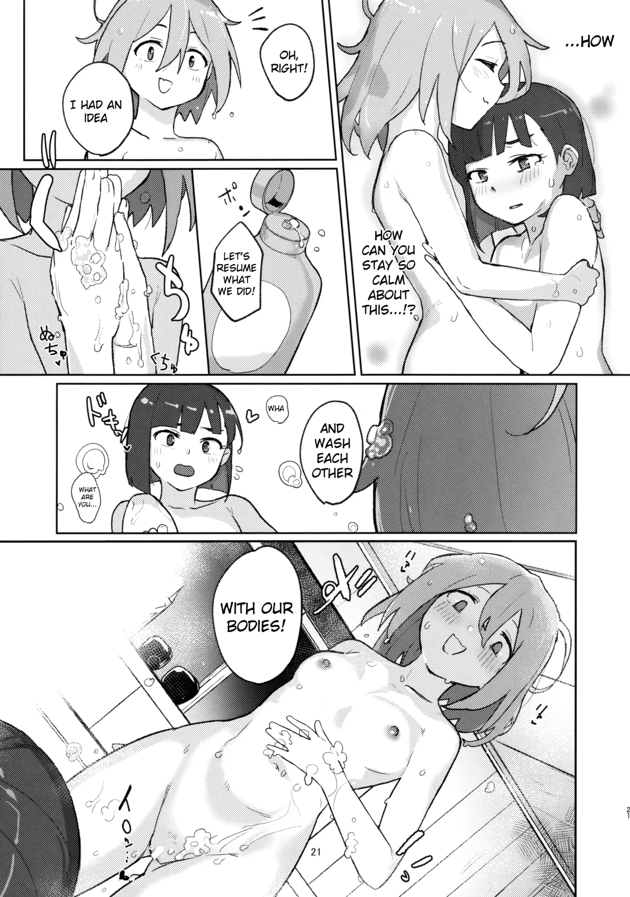 (C103) [JoriJori Nogii (Aimitsu) DIY tte Doppuri Icha Icha Utopia!?R (Do It Yourself!!) [English] page 20 featuring serufu yua do it yourself parody - yuri females only hentai manga - read online free