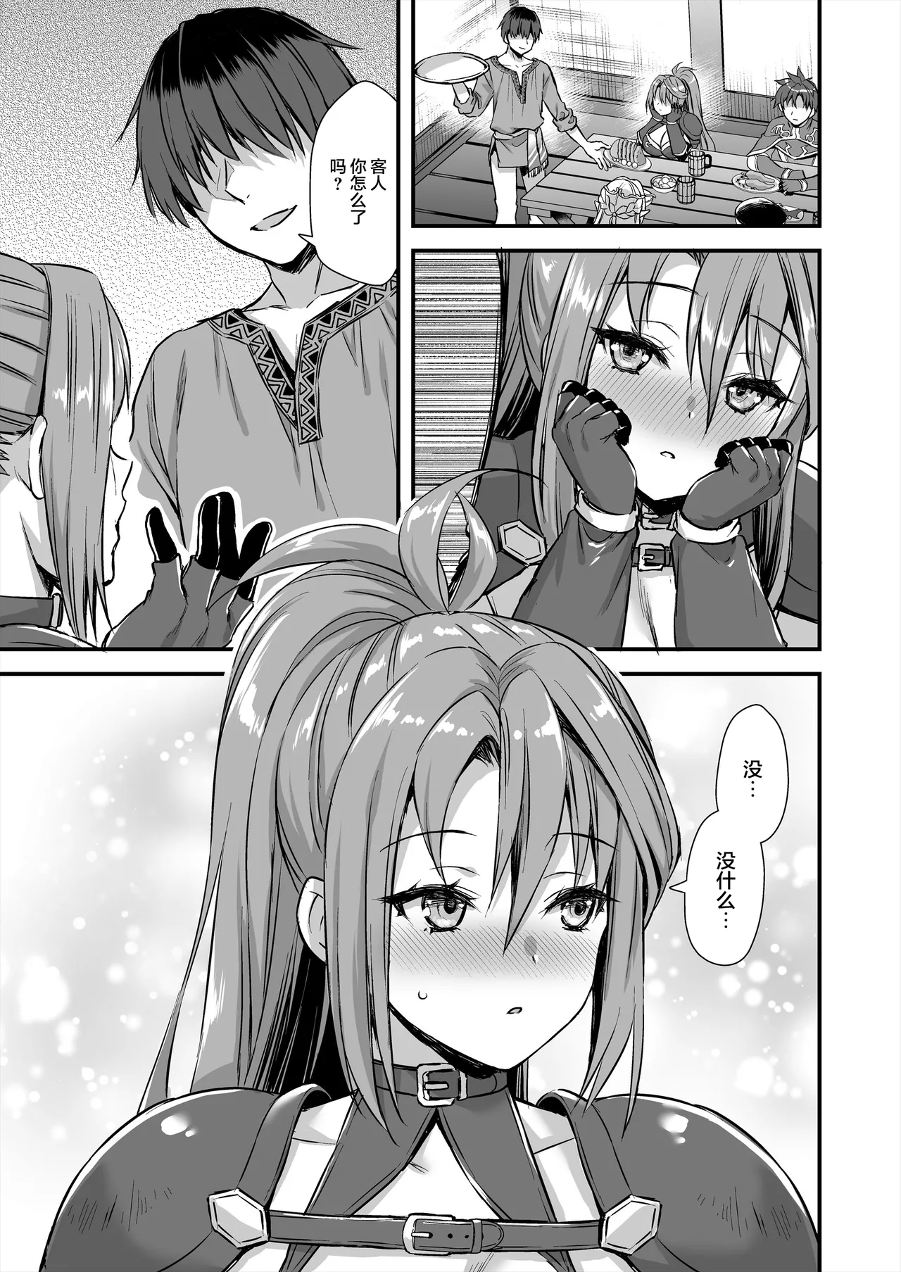 Isekai Elf Hatsujou no Magan 1-6 5 5 page 327 original parody - big breasts elf hentai manga - read online free