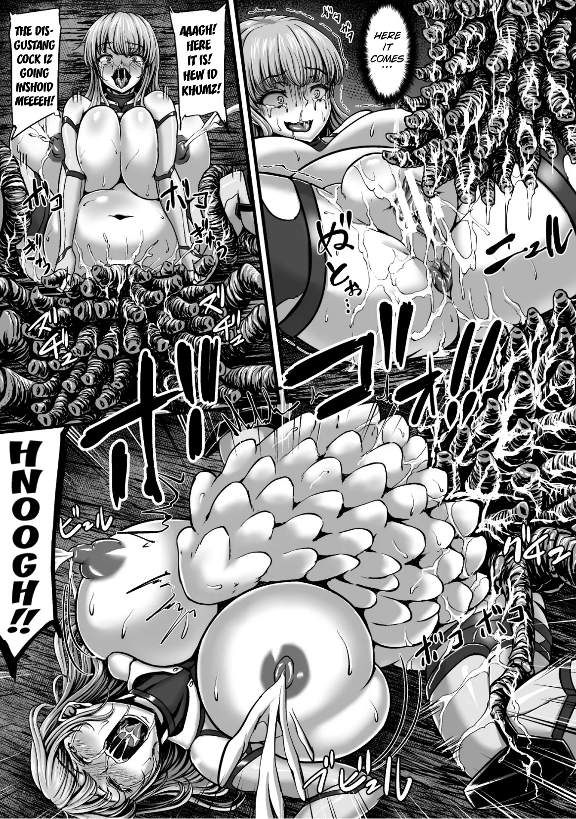 Kangoku Tentacle Battleship Episode 2 - Page 31