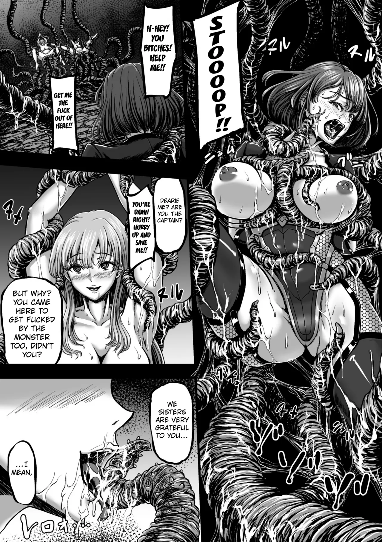 Kangoku Tentacle Battleship Episode 3 - Page 15