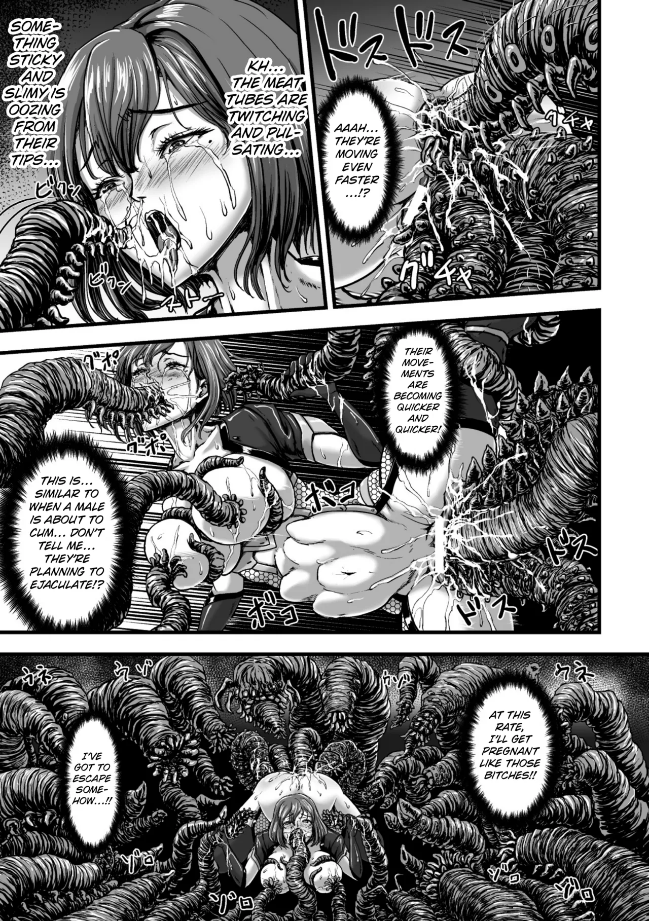 Kangoku Tentacle Battleship Episode 3 - Page 23