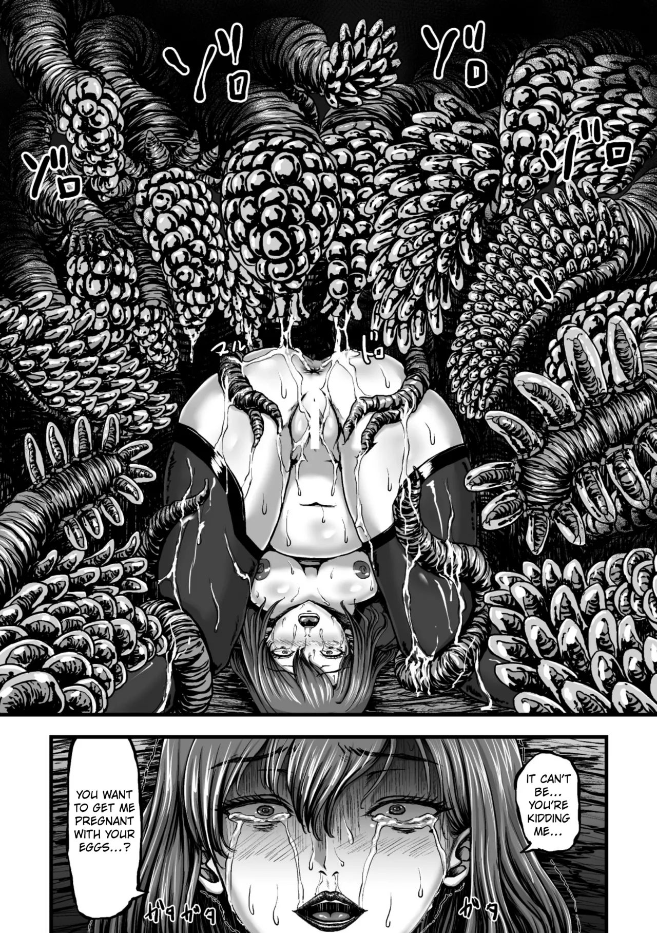 Kangoku Tentacle Battleship Episode 3 - Page 28