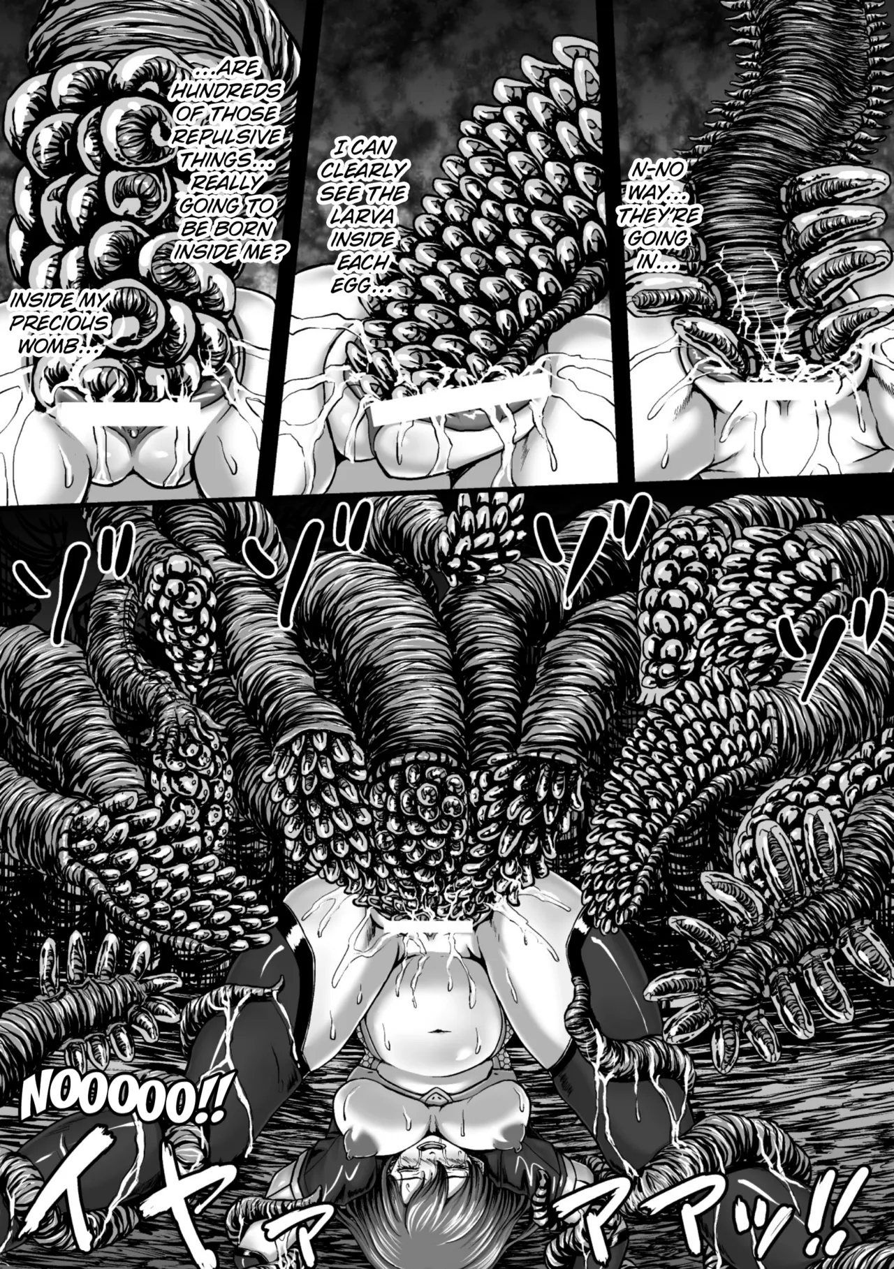 Kangoku Tentacle Battleship Episode 3 - Page 33