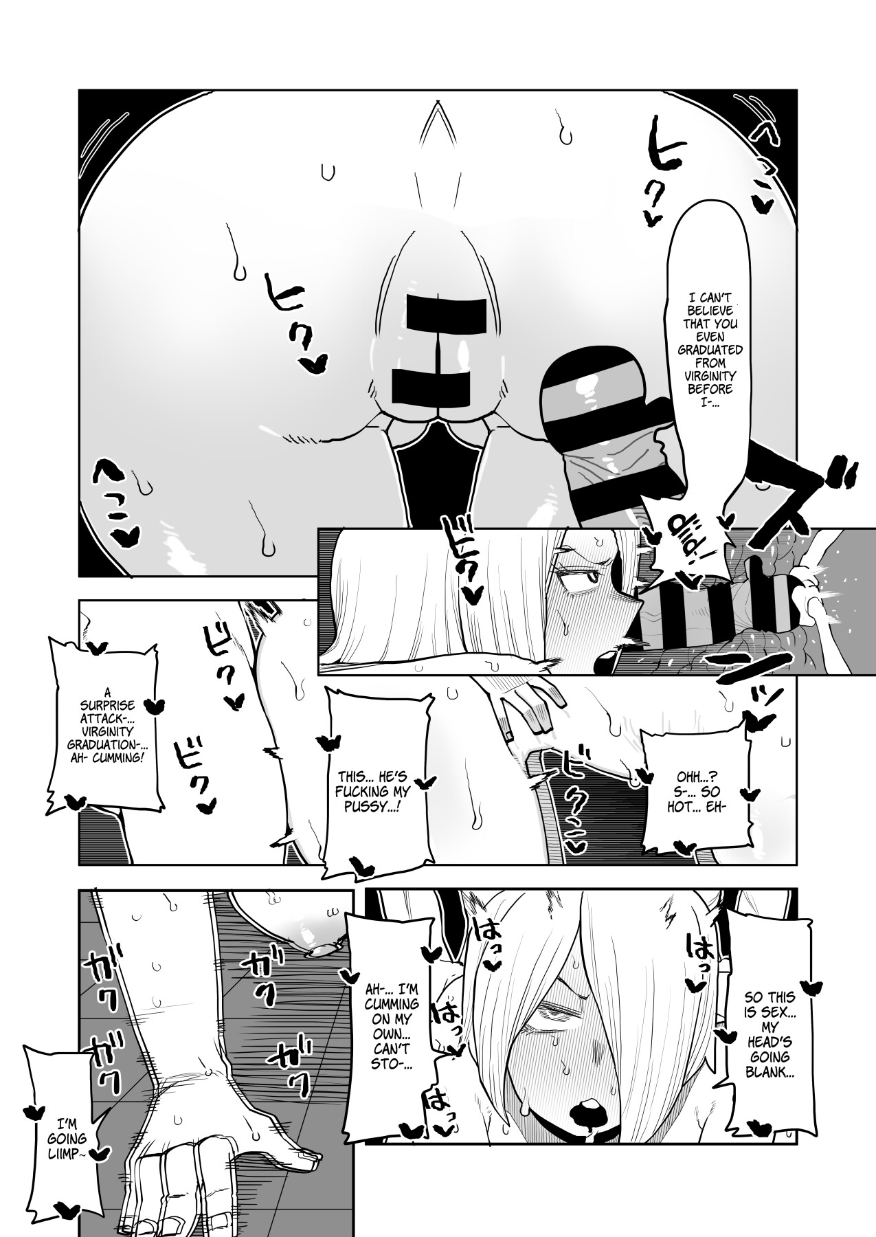 Teisou Gyakuten no Hero Academia | Inverted Morality Hero Academia page 260 featuring tsuyu asui my hero academia parody - milf unusual teeth hentai manga - read online free