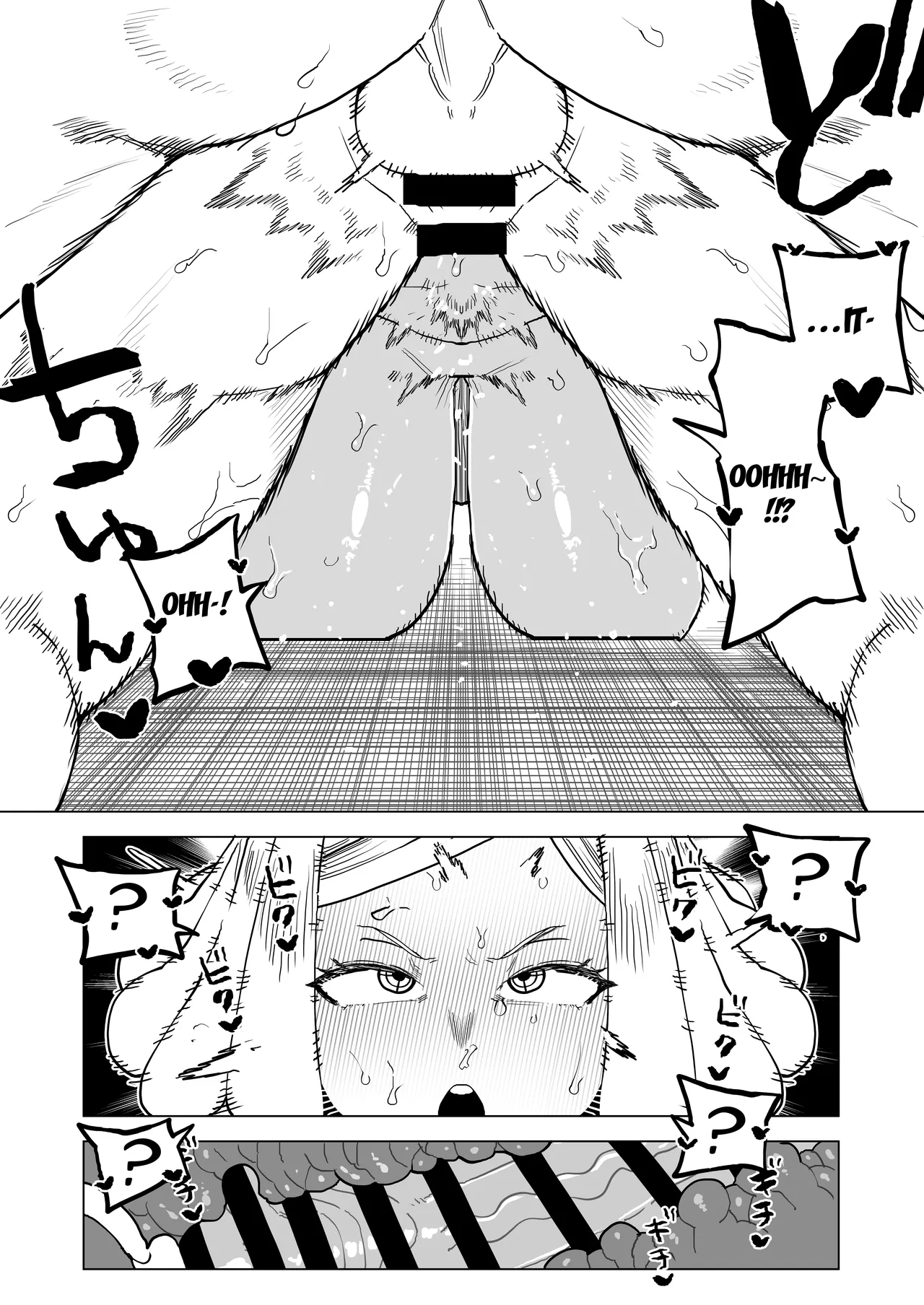 Teisou Gyakuten no Hero Academia | Inverted Morality Hero Academia page 313 featuring tsuyu asui my hero academia parody - milf unusual teeth hentai manga - read online free
