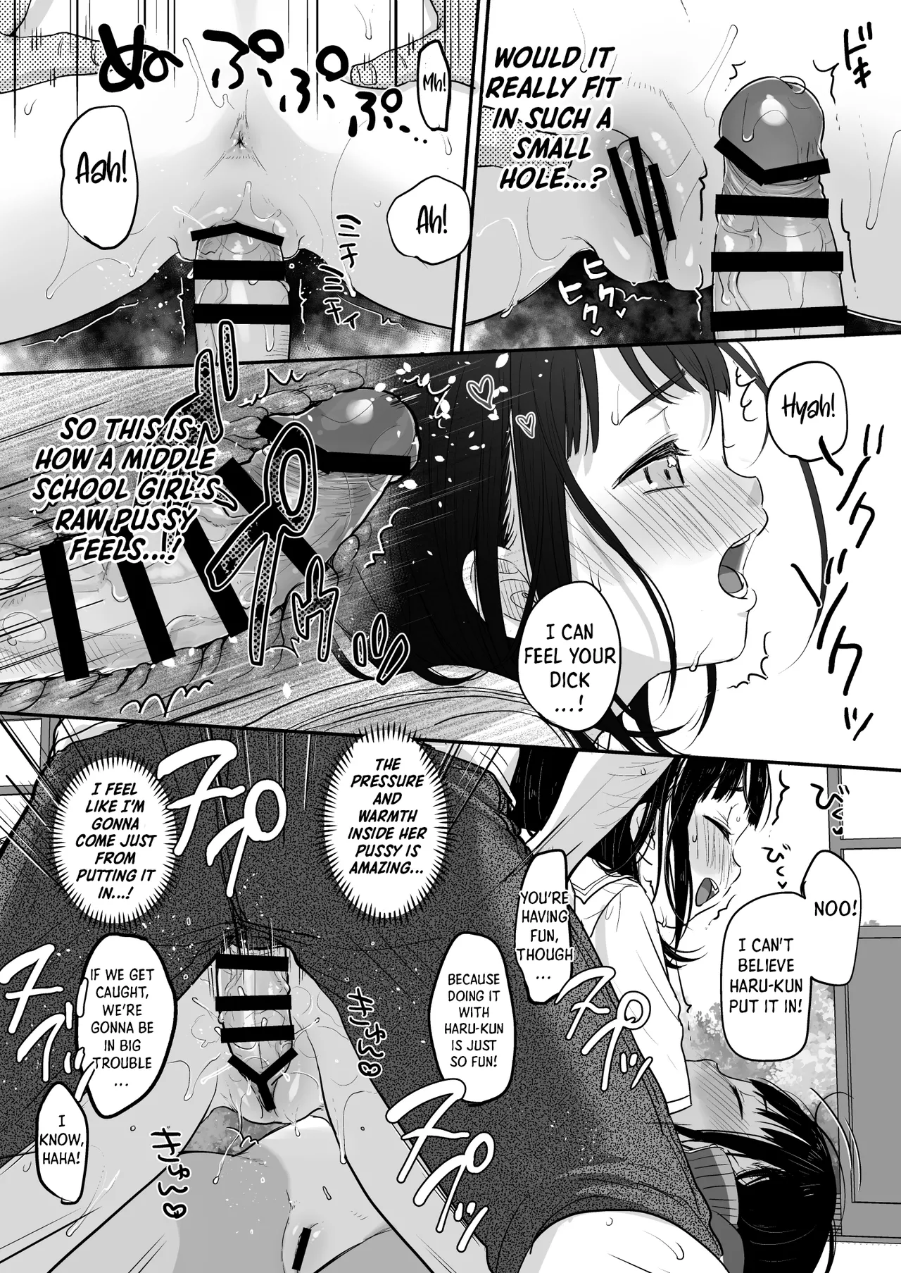Shoka no Soukyokusen - Page 23
