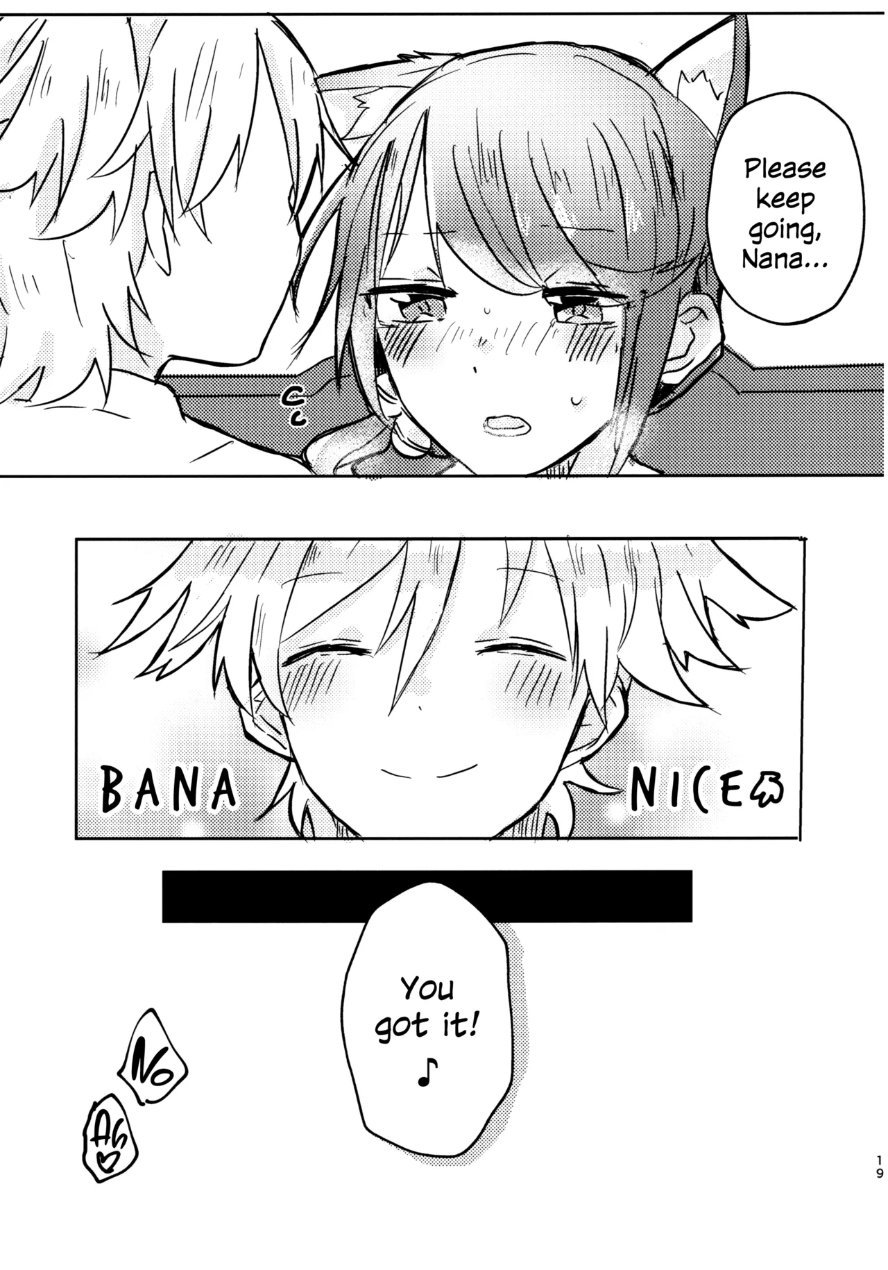 Position Neko page 18 featuring junna hoshimi shoujo kageki revue starlight parody - yuri females only hentai manga - read online free