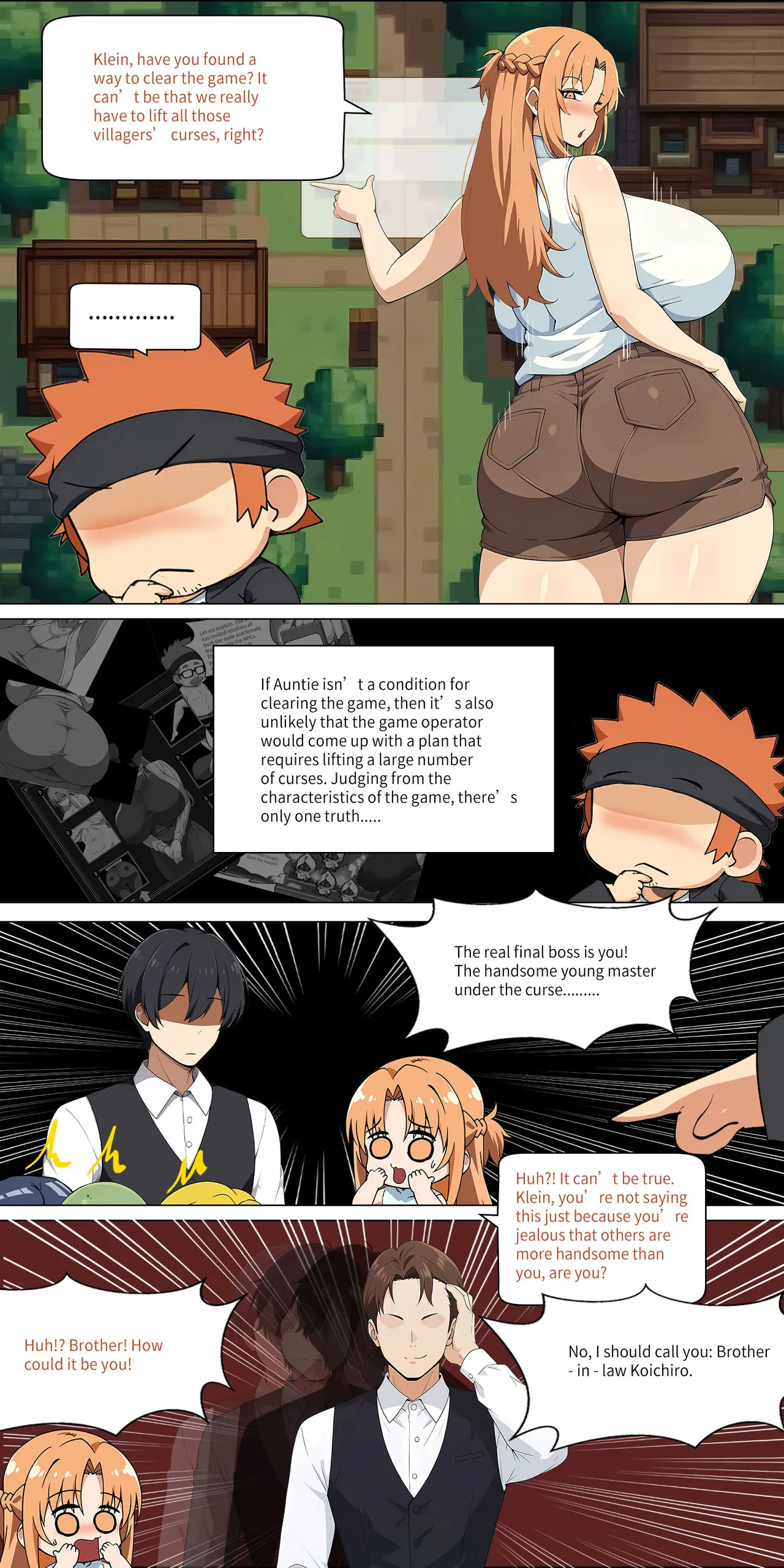 Asuna family 1-36 page 254 featuring yui sword art online parody - milf big breasts hentai manga - read online free